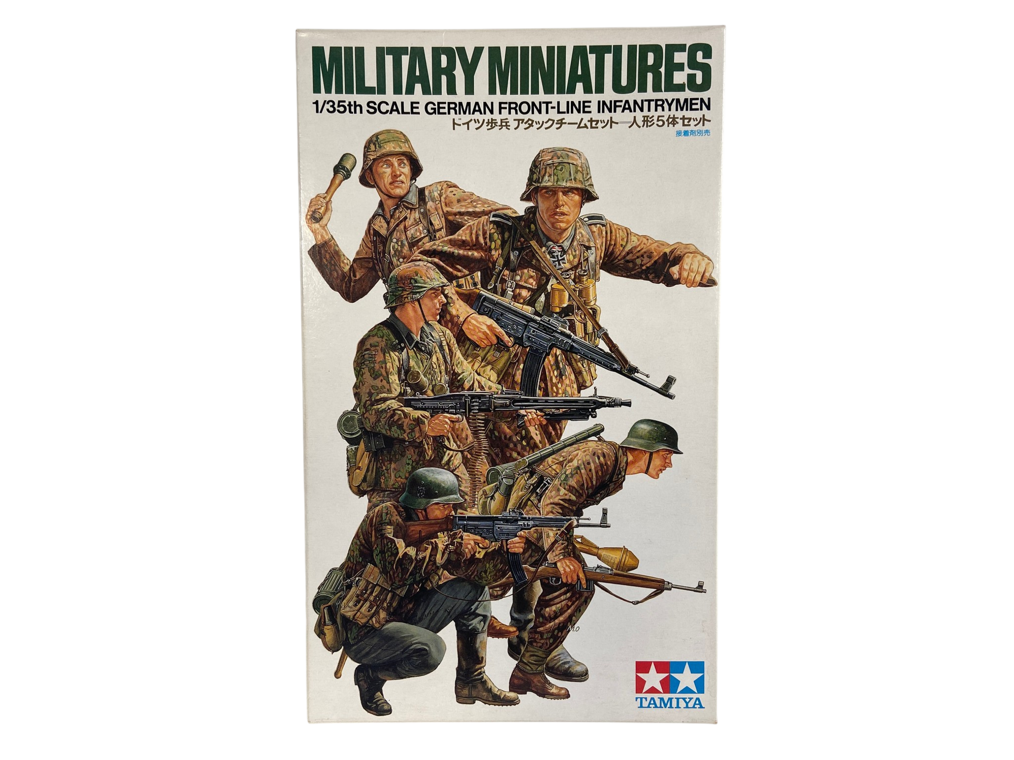 Tamiya 1:35 German Front-Line Infantrymen 35196