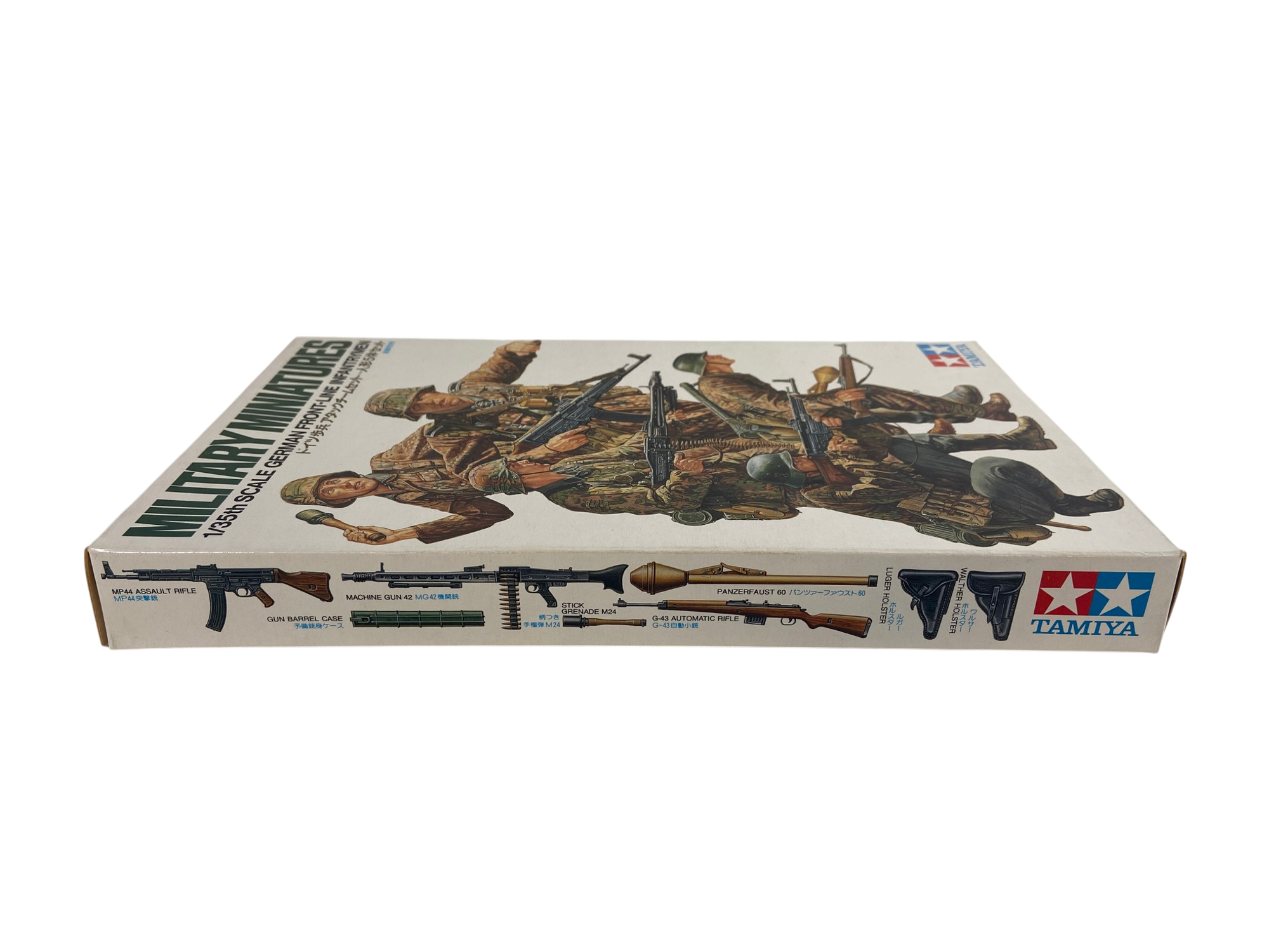 Tamiya 1:35 German Front-Line Infantrymen 35196