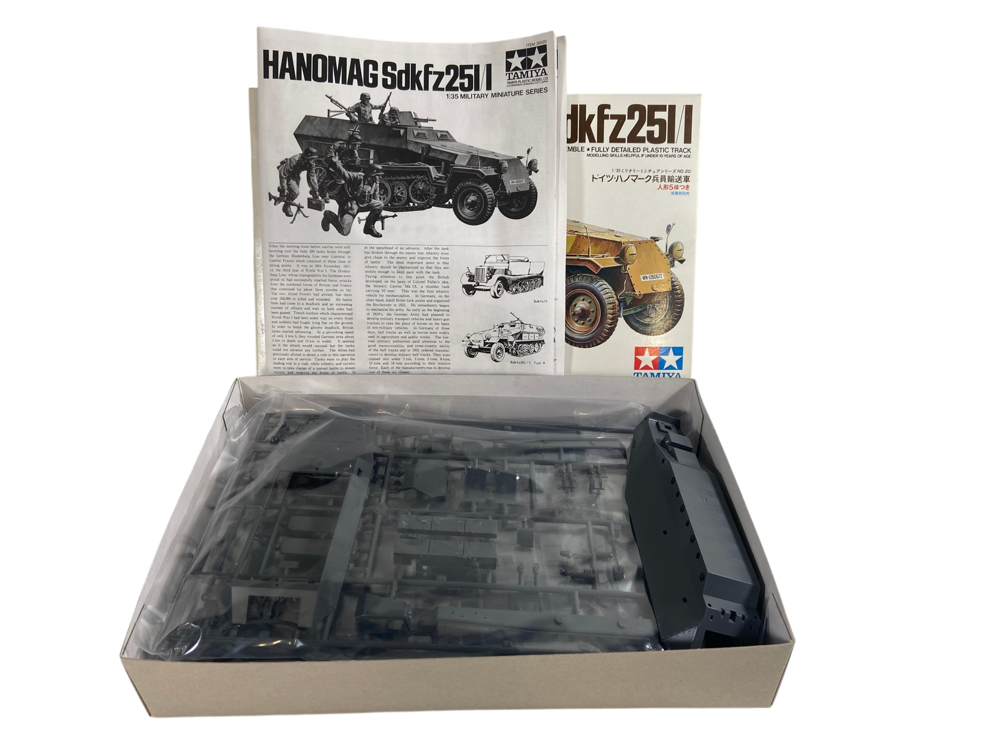 Tamiya 1:35 German Hanomag Sdkfz251/1 35020