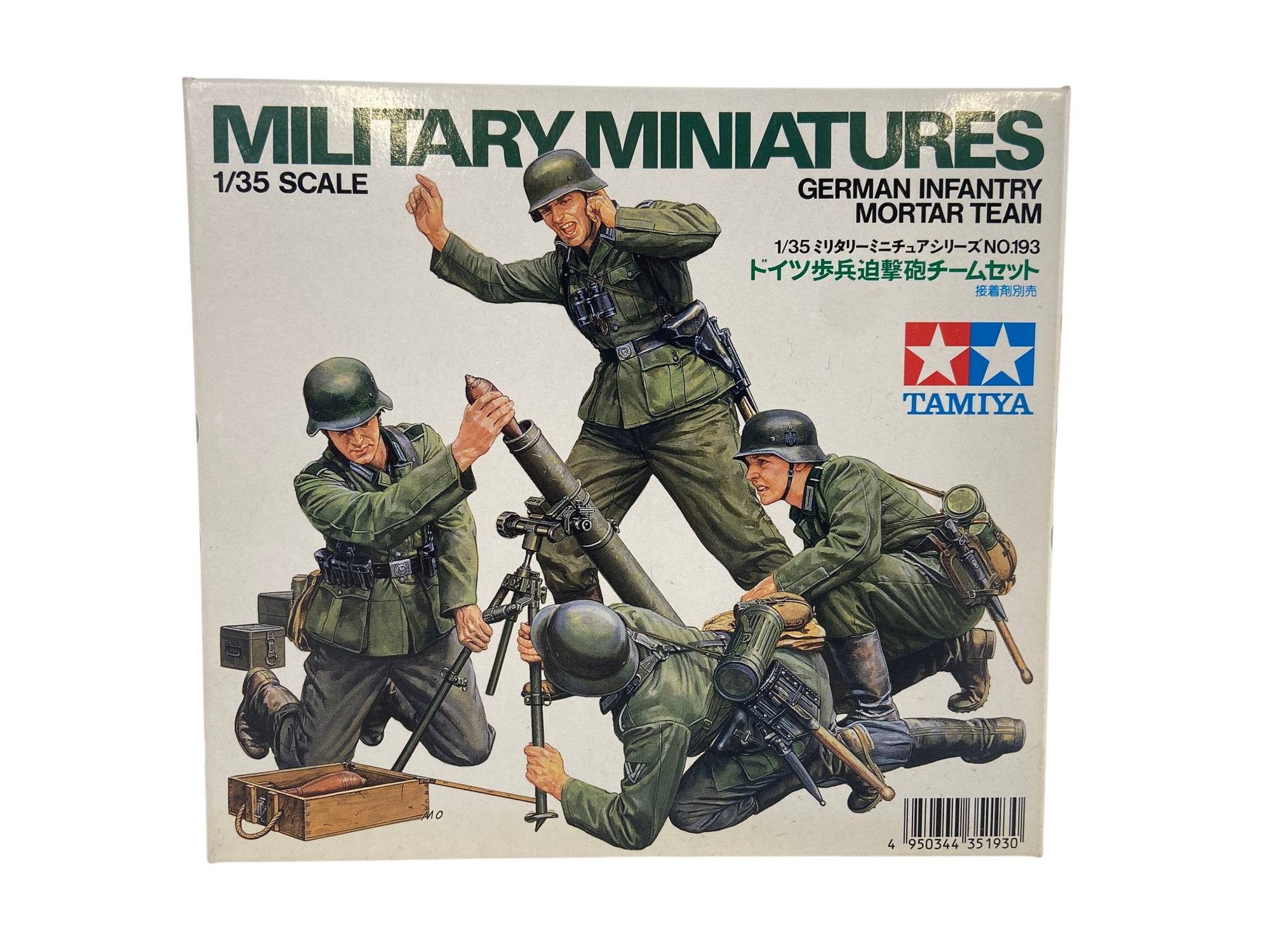 Tamiya 1:35 German Infantry Mortar Team 35193