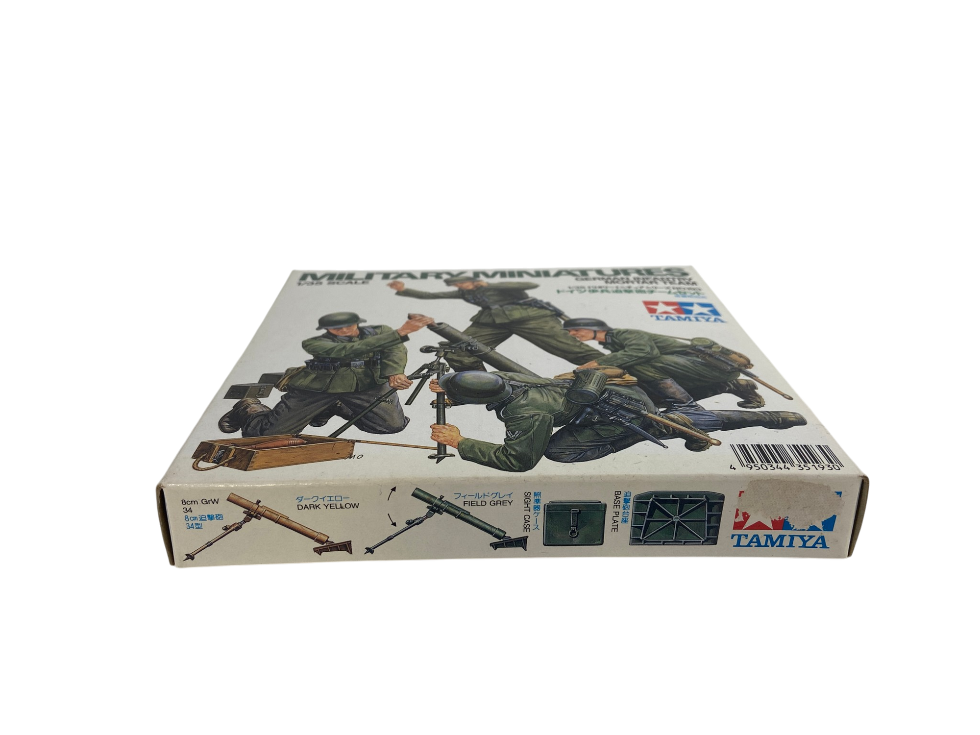 Tamiya 1:35 German Infantry Mortar Team 35193
