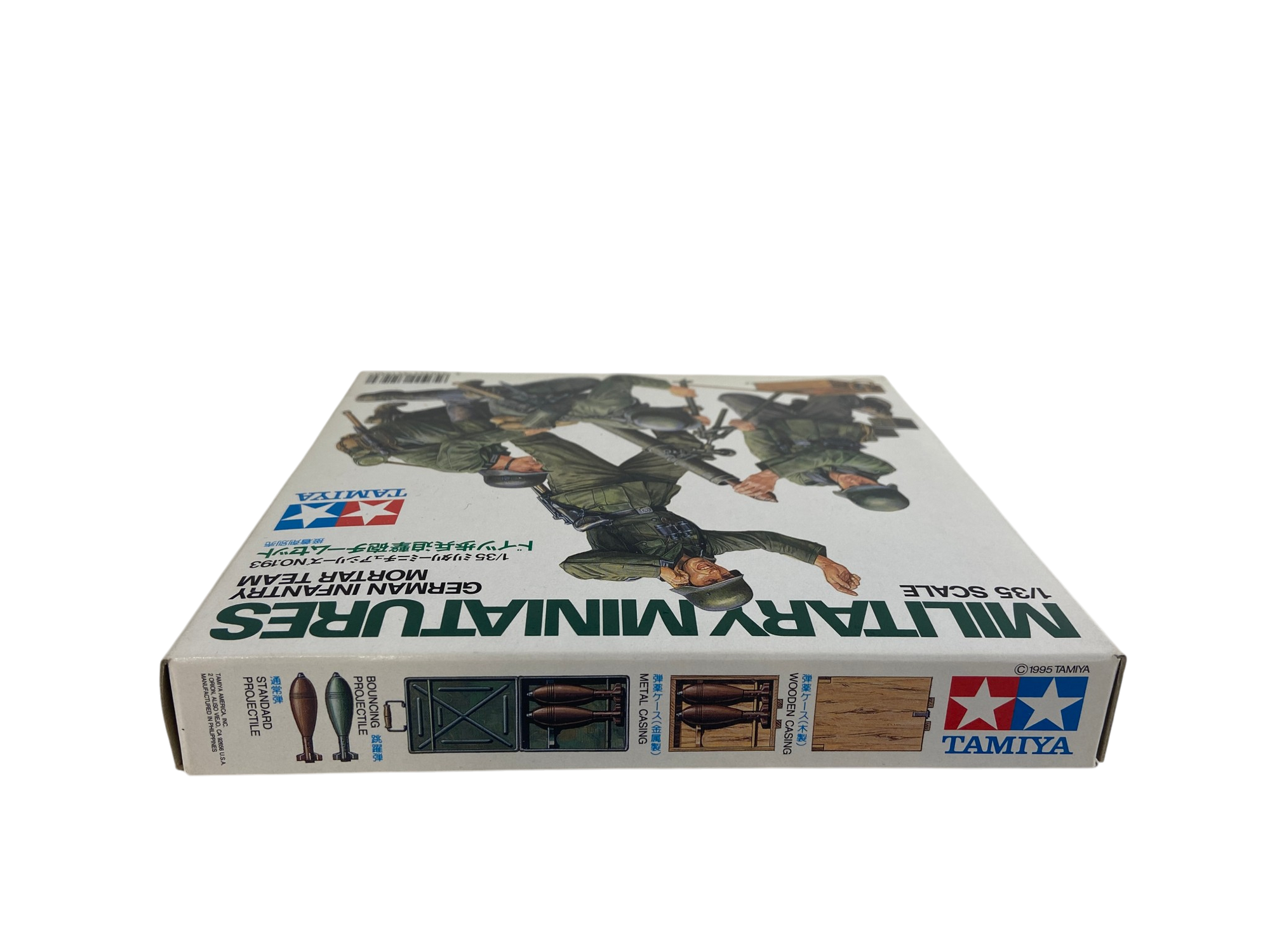 Tamiya 1:35 German Infantry Mortar Team 35193