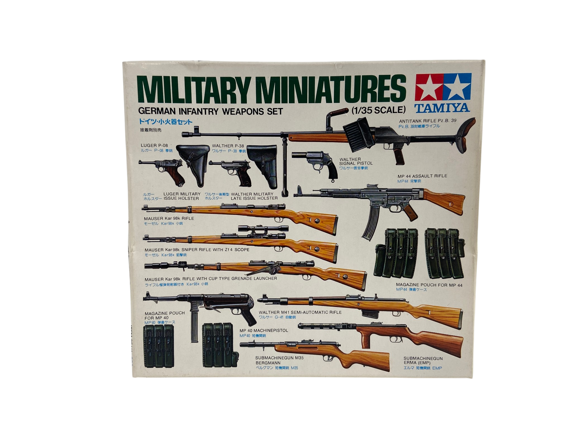 Tamiya 1:35 German Infantry Weapons Set 35111