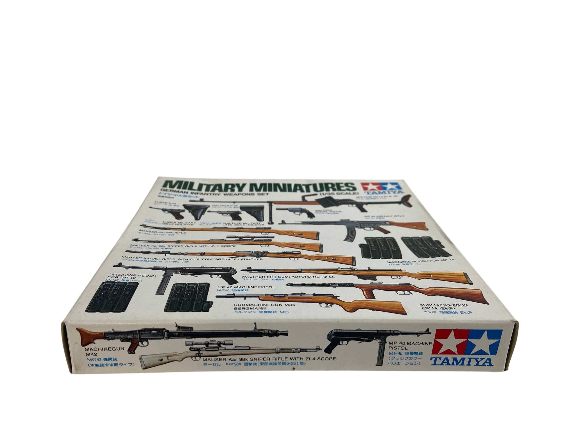Tamiya 1:35 German Infantry Weapons Set 35111