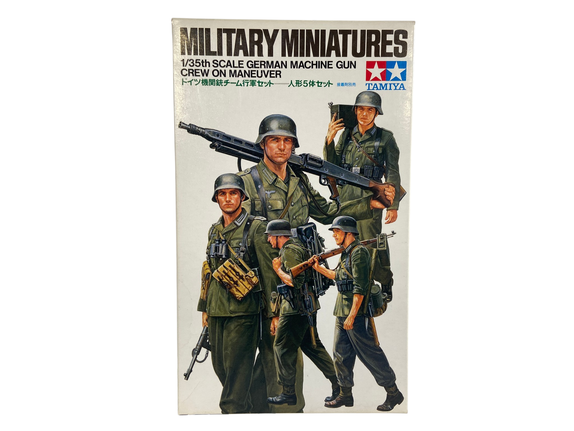 Tamiya 1:35 German Machine Gun Crew On Maneuver 35184