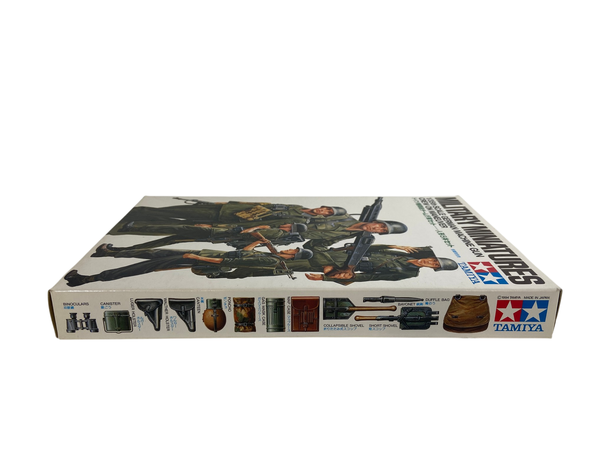 Tamiya 1:35 German Machine Gun Crew On Maneuver 35184