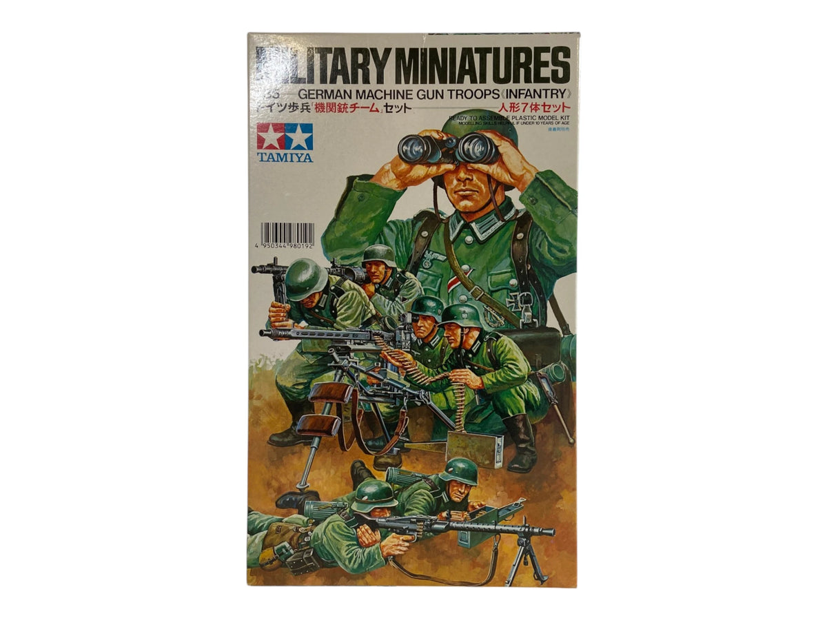 Tamiya 1:35 German Machine Gun Troops Infantry (incompleet) 35038