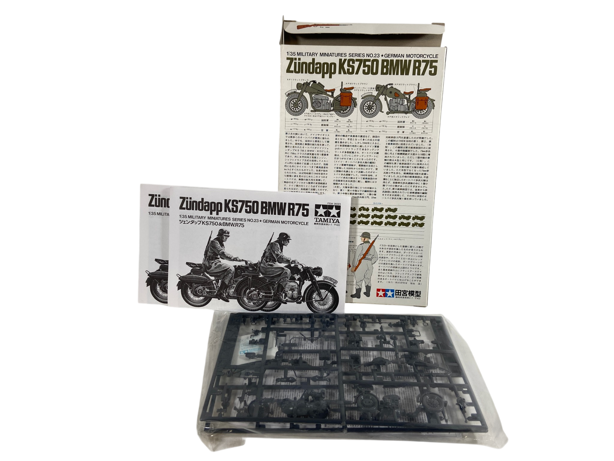 Tamiya 1:35 German Motorcycle Zündapp KS750 BMW R75 35023