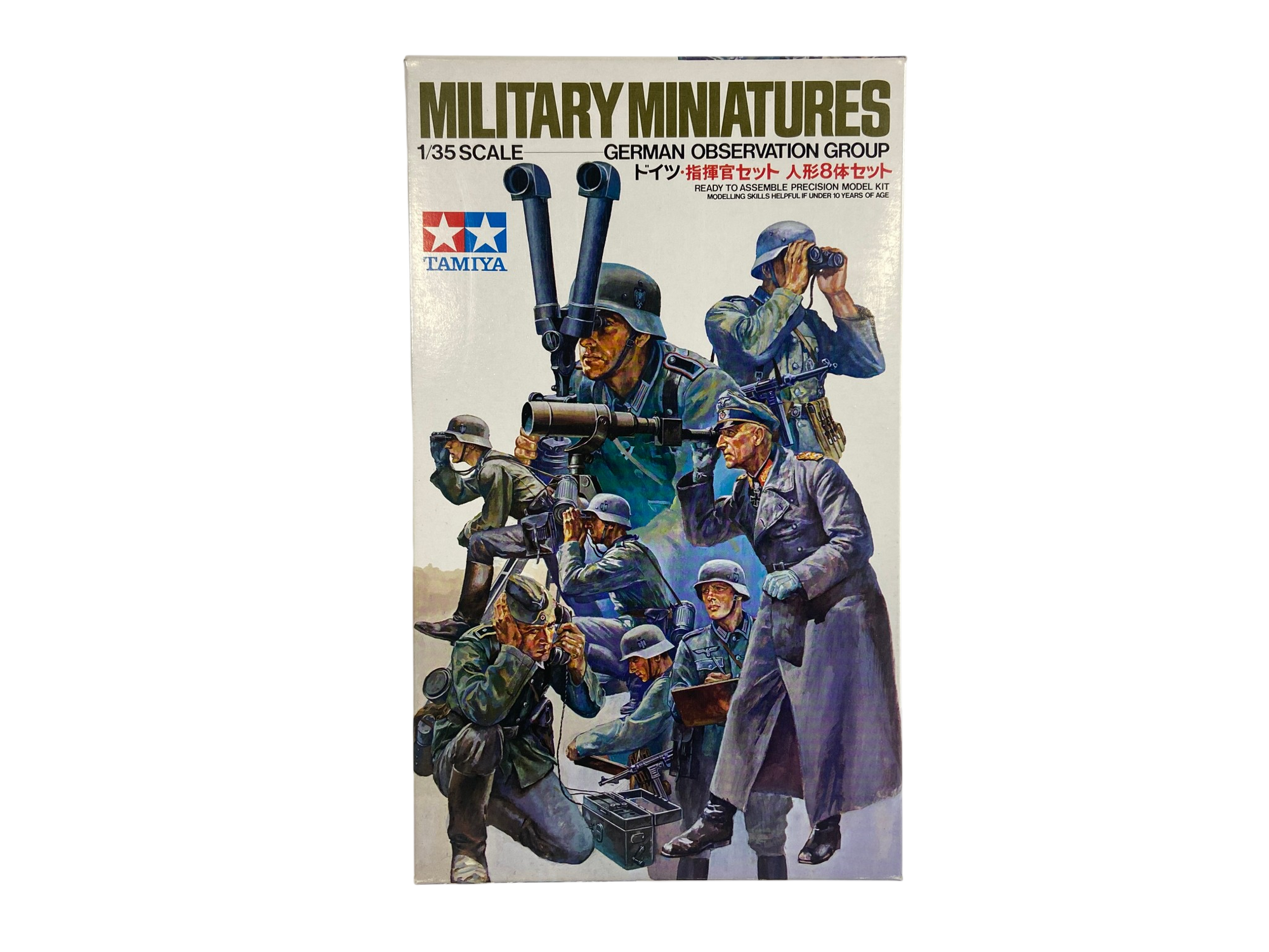 Tamiya 1:35 German Observation Group 35073