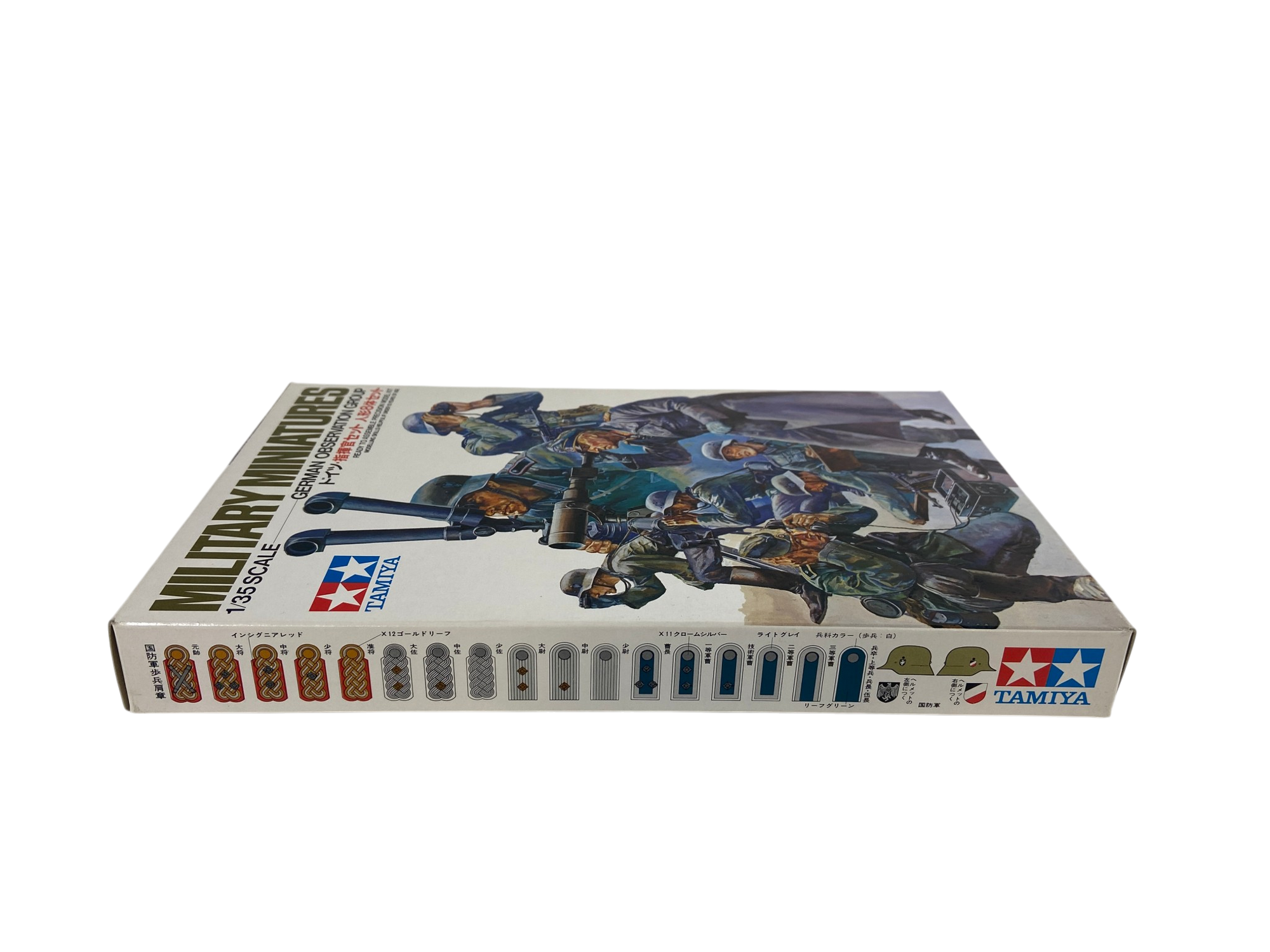 Tamiya 1:35 German Observation Group 35073
