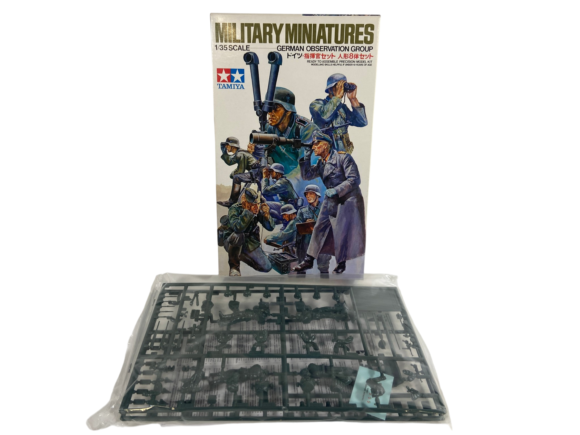 Tamiya 1:35 German Observation Group 35073