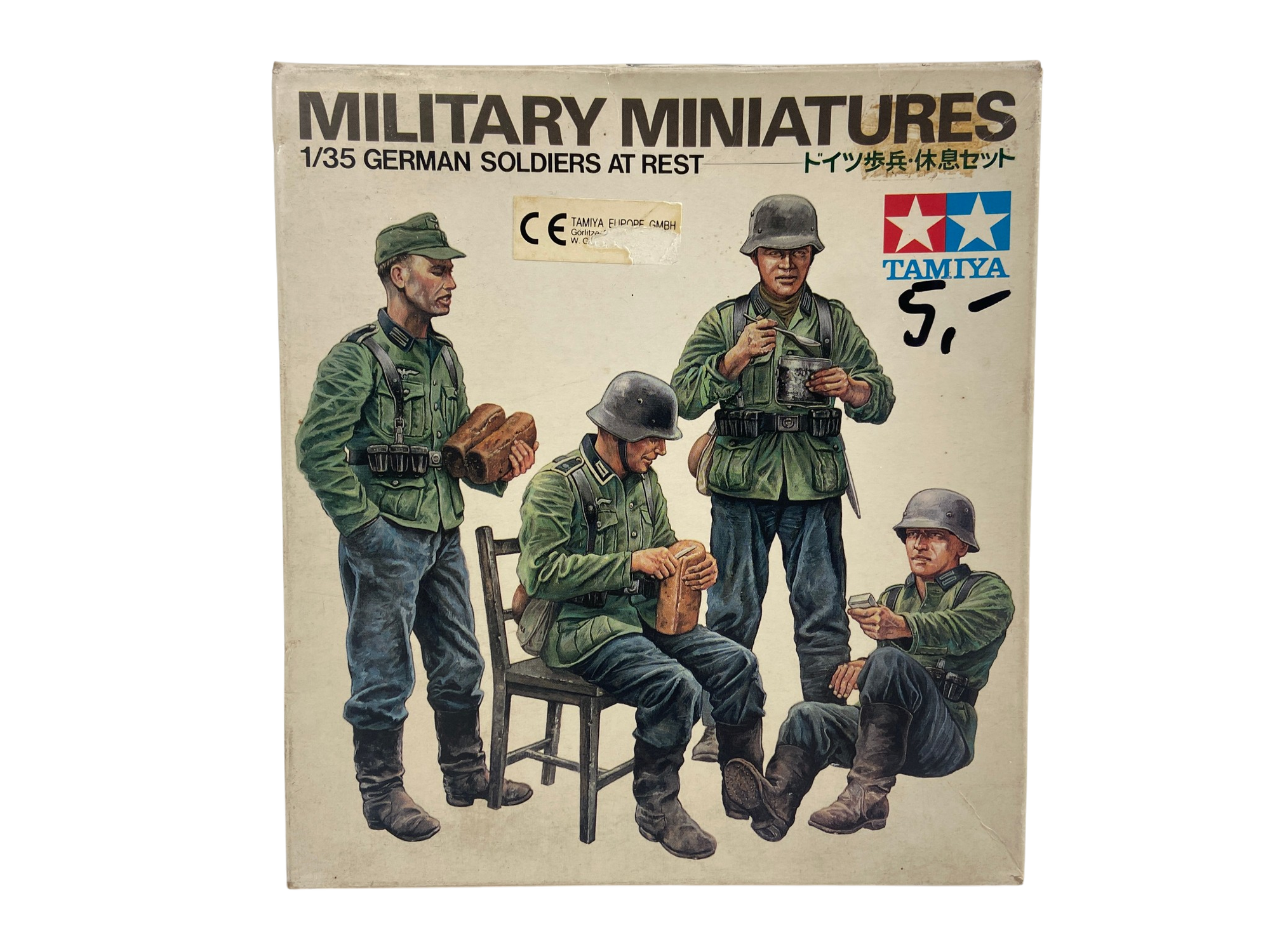 Tamiya 1:35 German Soldiers At Rest 35129