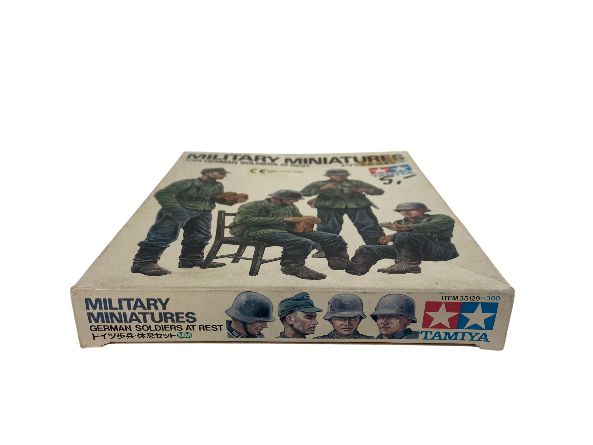 Tamiya 1:35 German Soldiers At Rest 35129