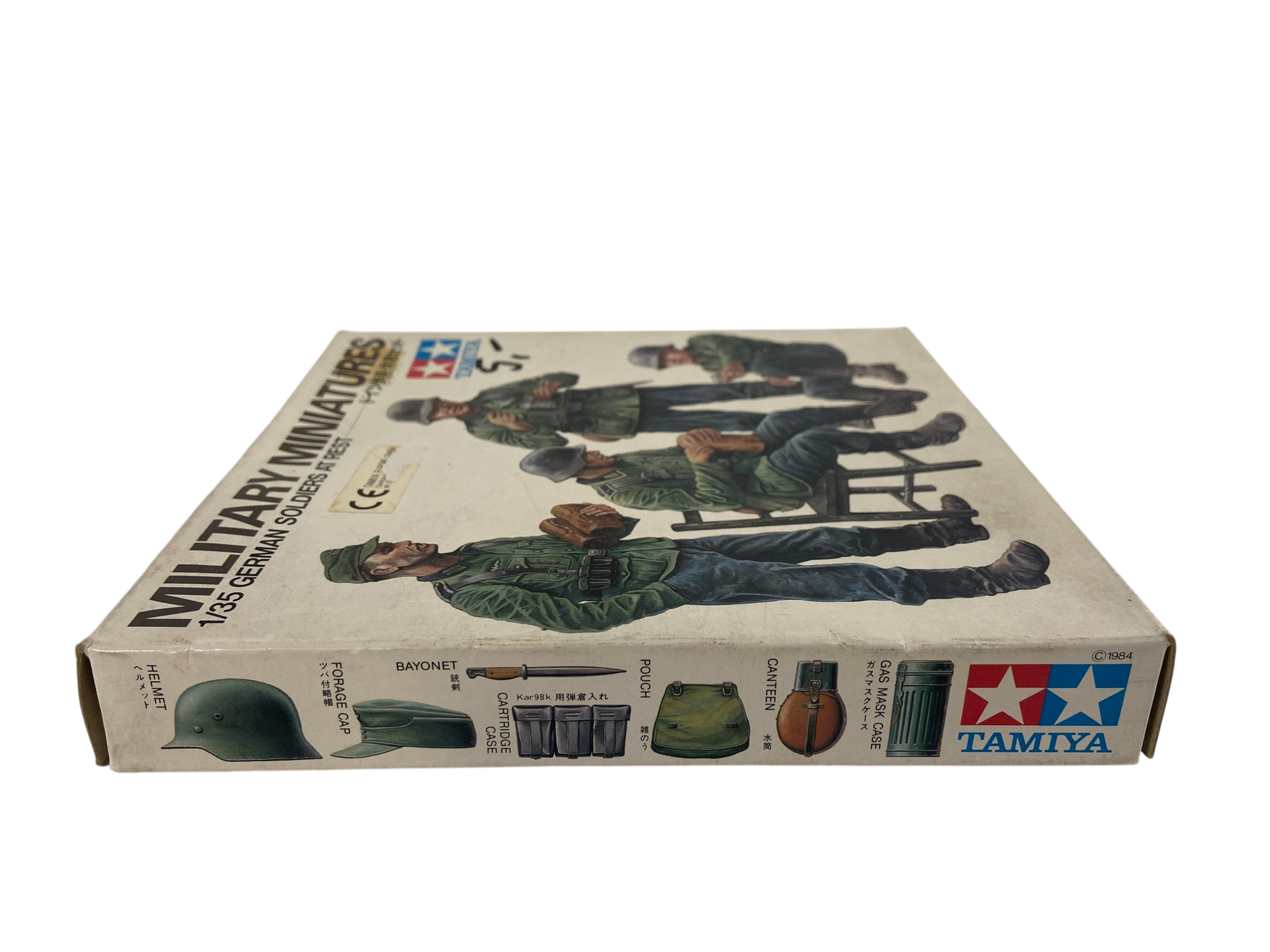 Tamiya 1:35 German Soldiers At Rest 35129