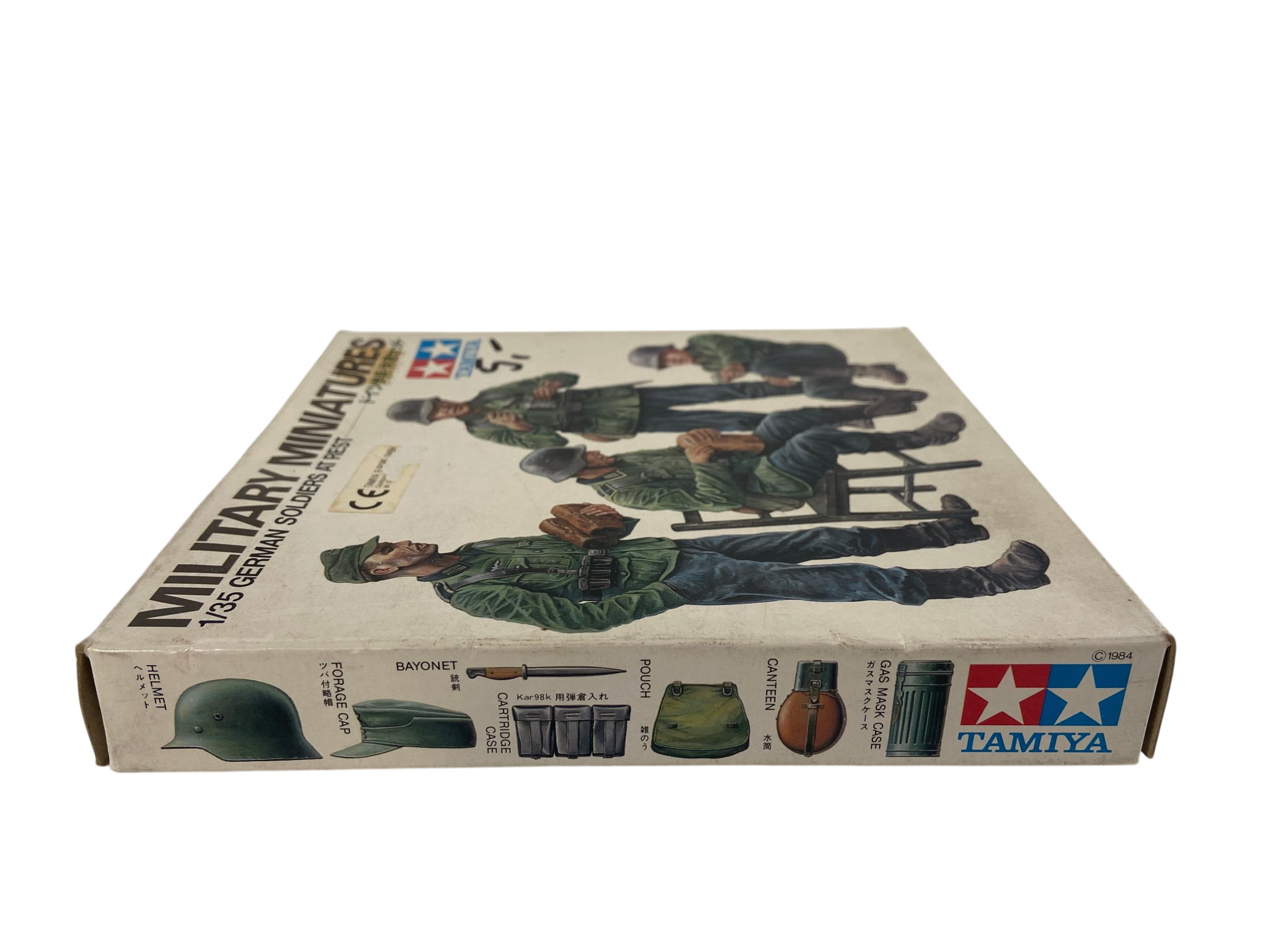 Tamiya 1:35 German Soldiers At Rest 35129