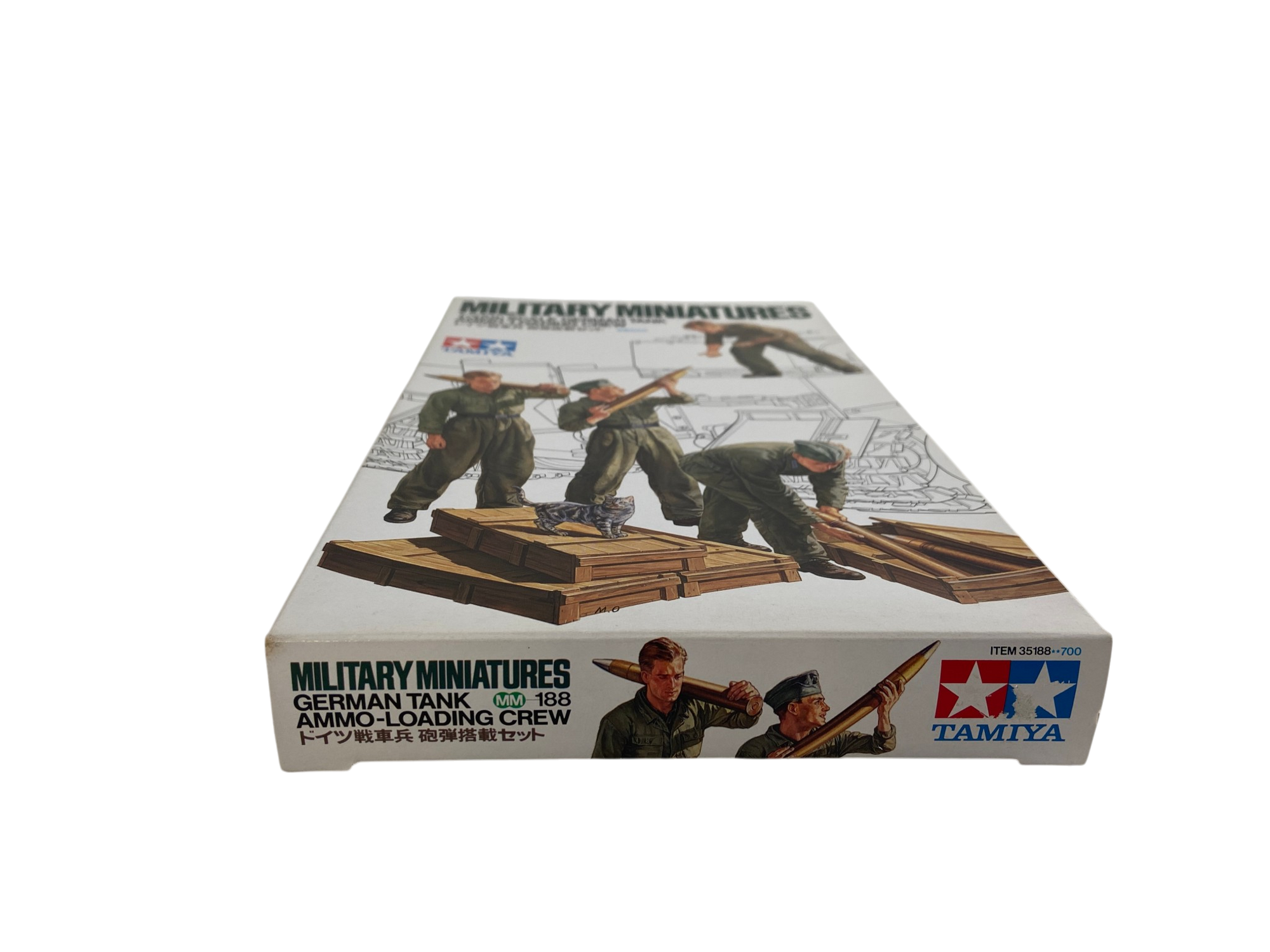 Tamiya 1:35 German Tank Ammo-Loading Crew 35188