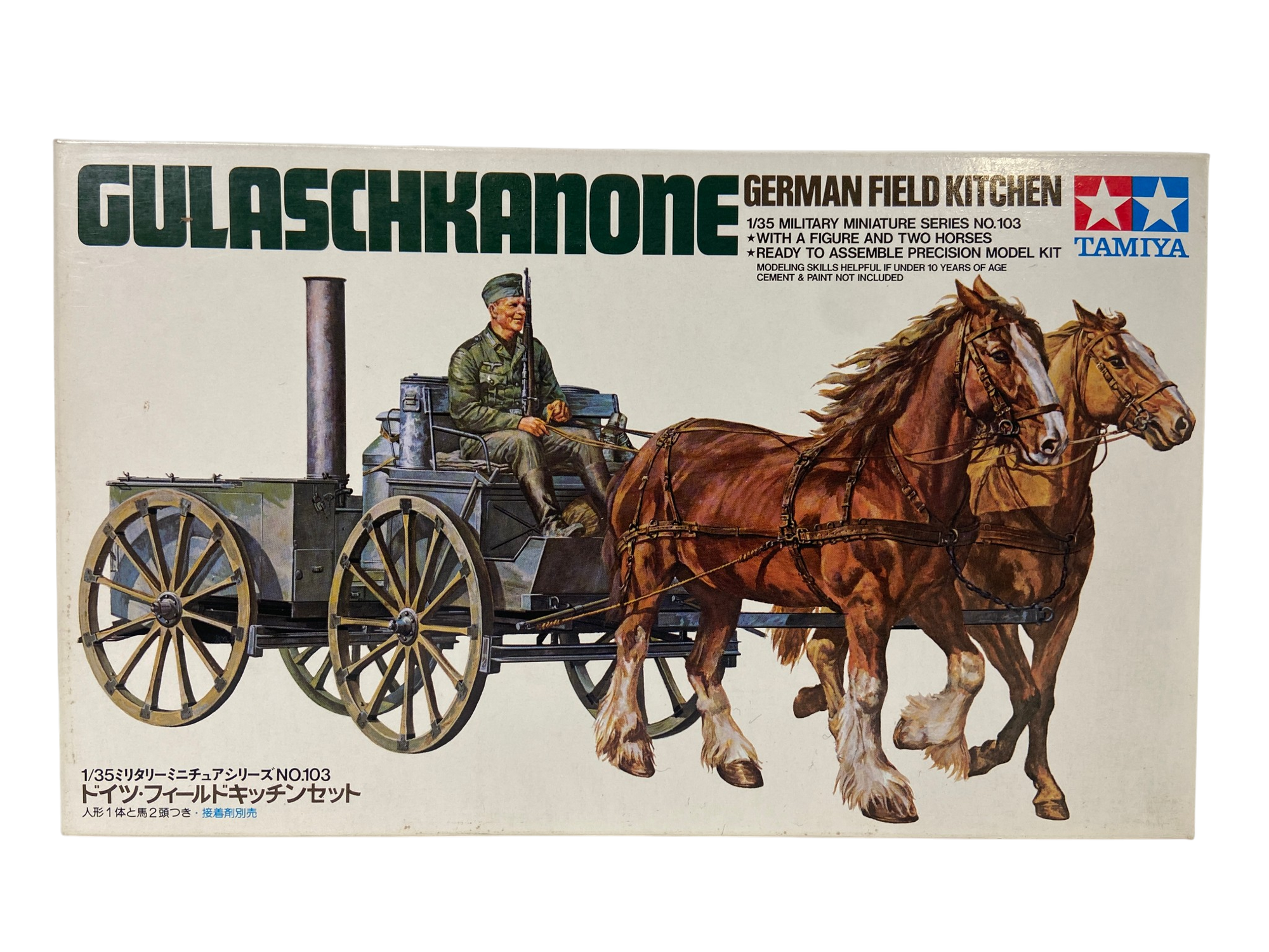 Tamiya 1:35 Gulaschkanone German Field Kitchen 35103
