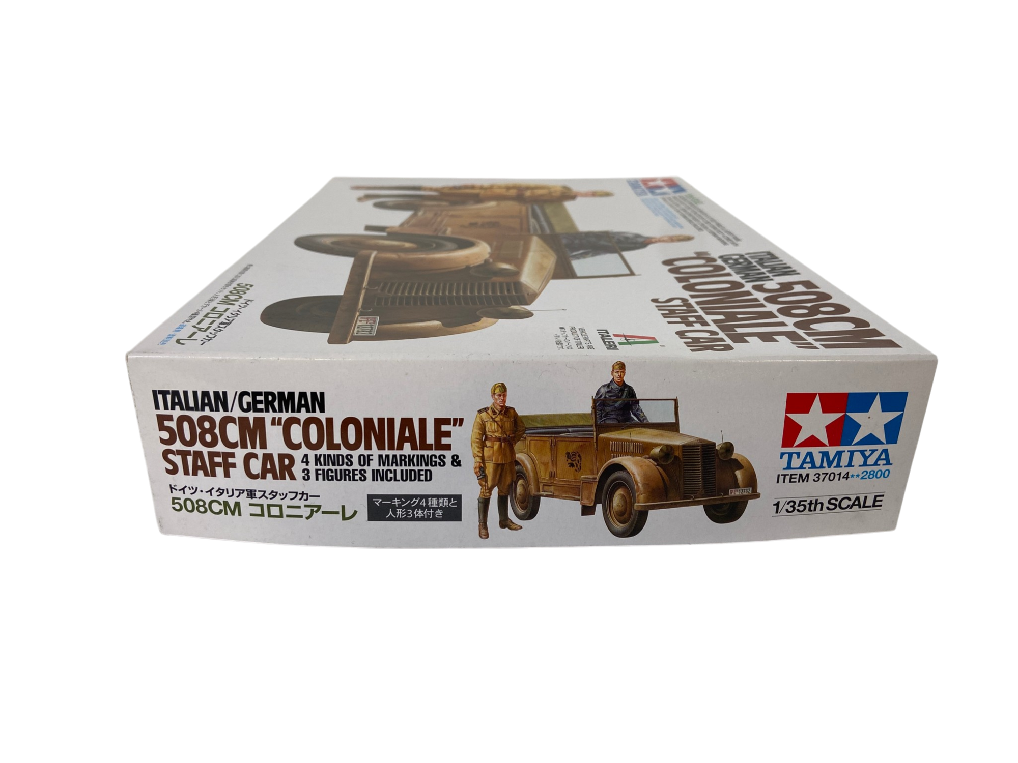 Tamiya 1/35 Italian/German 508CM "Coloniale" Staff Car 37014