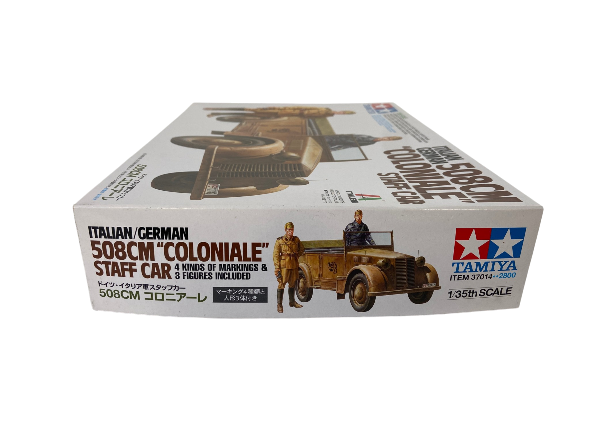 Tamiya 1/35 Italian/German 508CM "Coloniale" Staff Car 37014