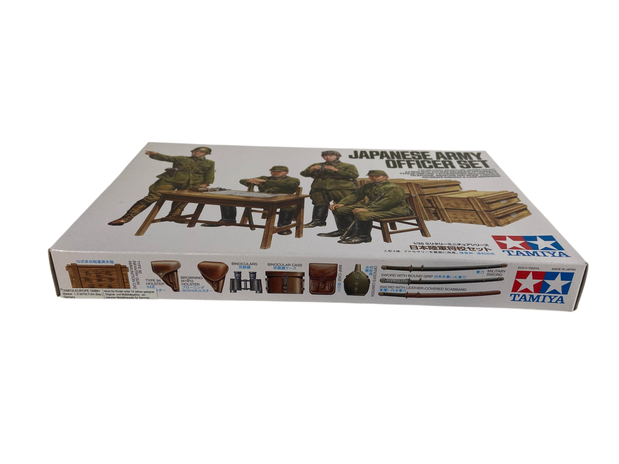 Tamiya 1:35 Japanese Army Officer Set 35341