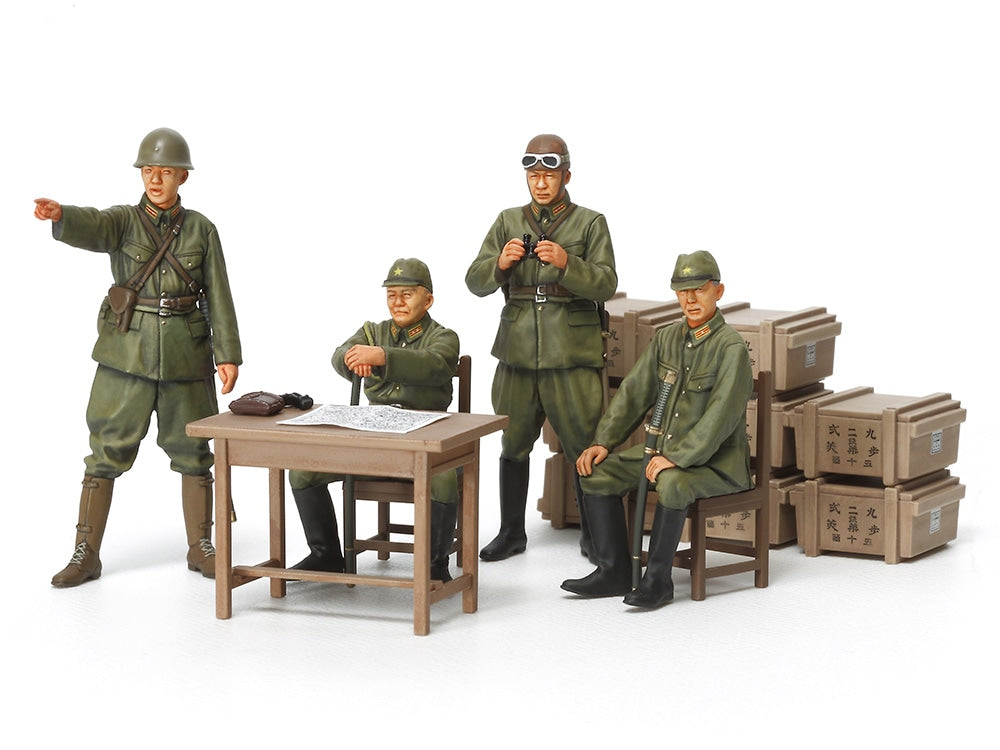 Tamiya 1:35 Japanese Army Officer Set 35341