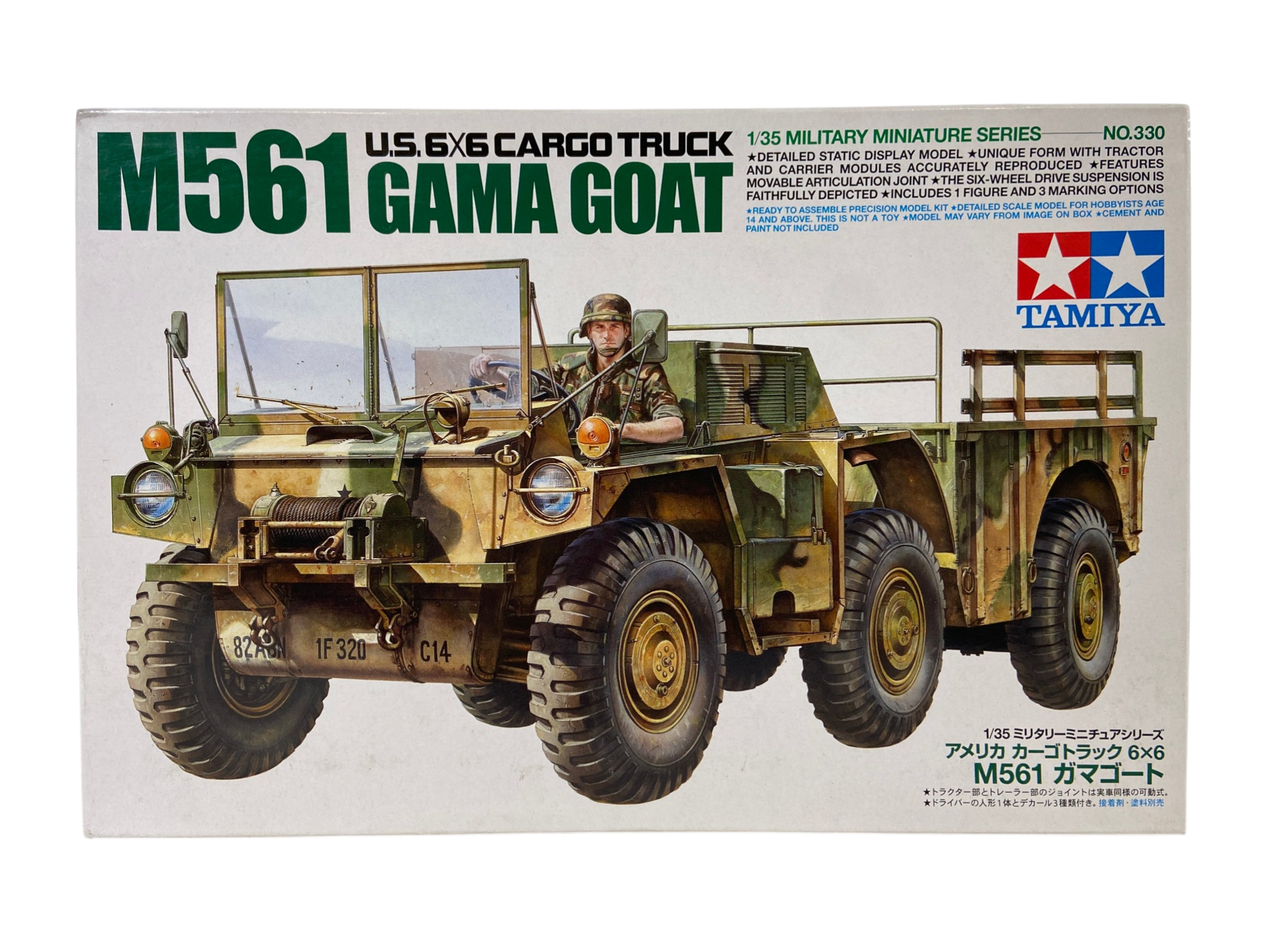 Tamiya 1:35 M561 Gama Goat U.S. 6X6 Cargo Truck 35330