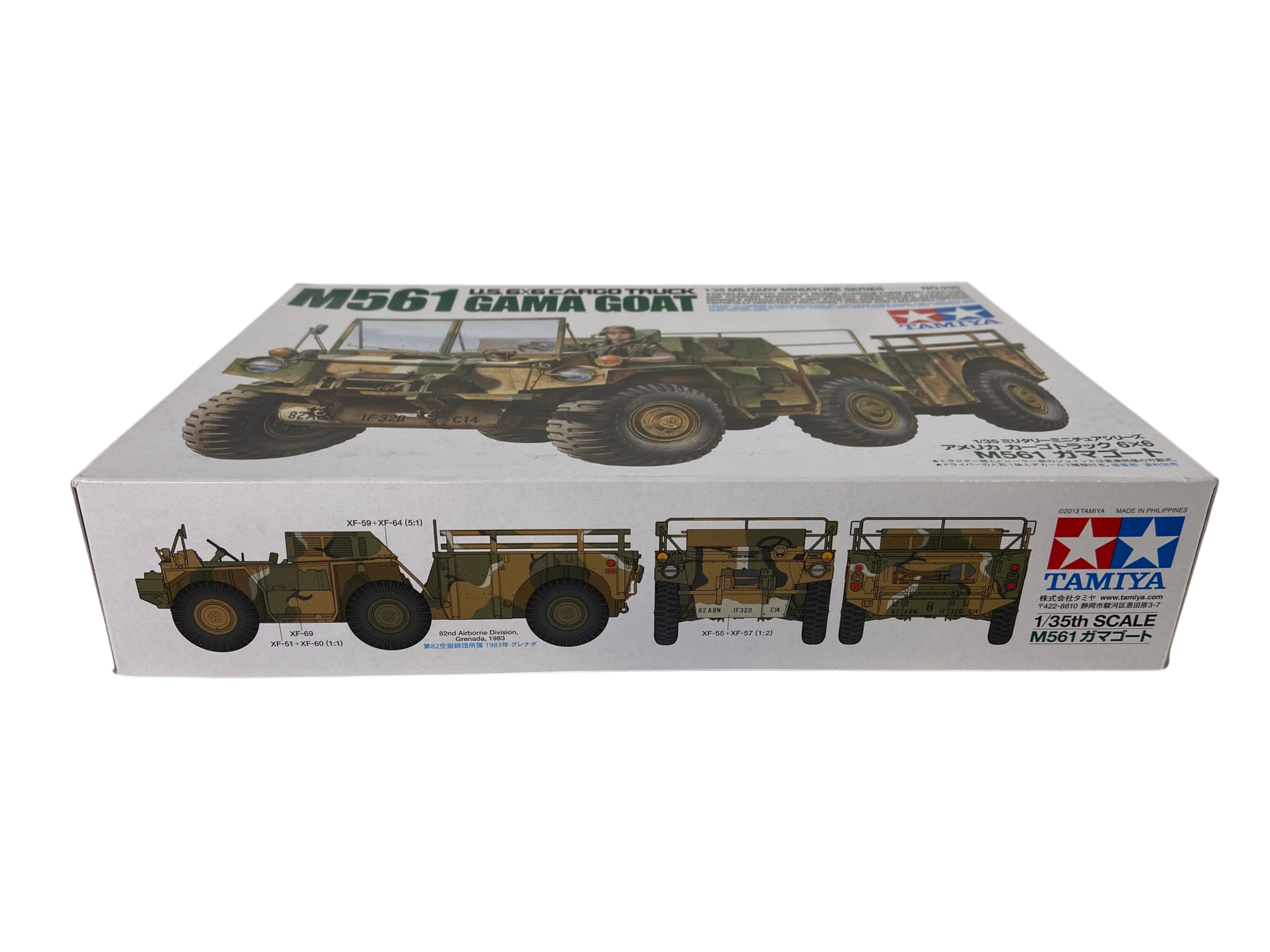 Tamiya 1:35 M561 Gama Goat U.S. 6X6 Cargo Truck 35330