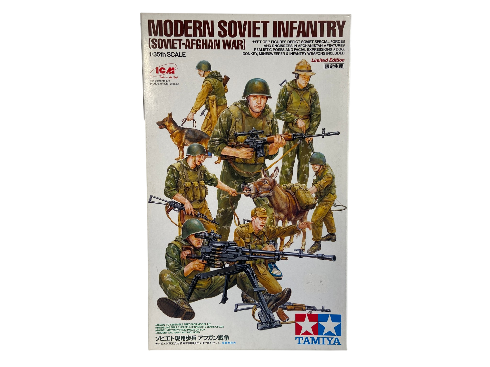 Tamiya 1:35 Modern Soviet Infantry - Soviet Afghan War 89779