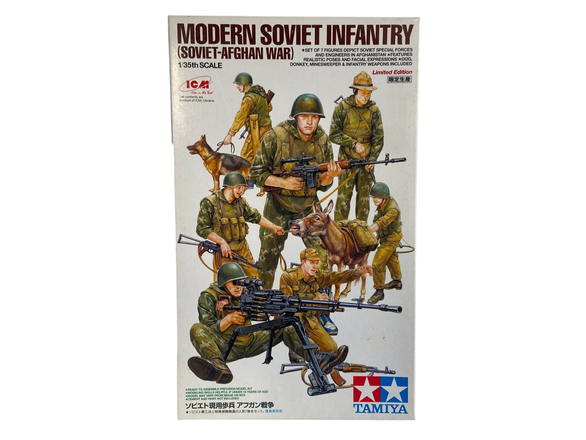Tamiya 1:35 Modern Soviet Infantry - Soviet Afghan War 89779