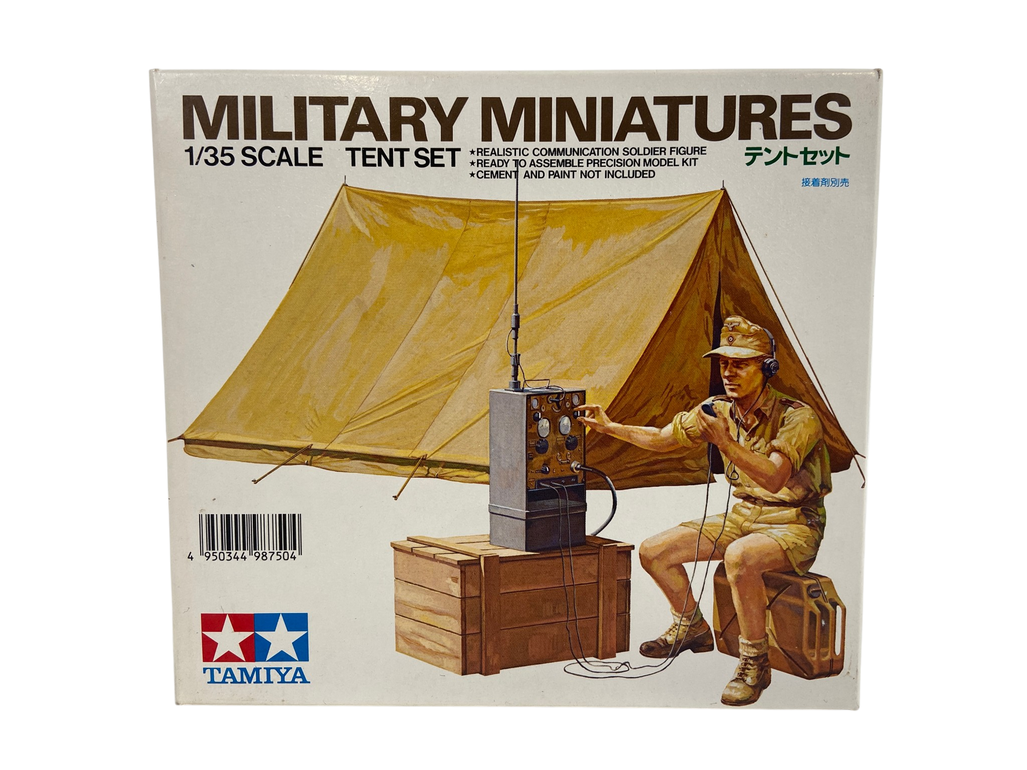 Tamiya 1:35 Tent Set 35074