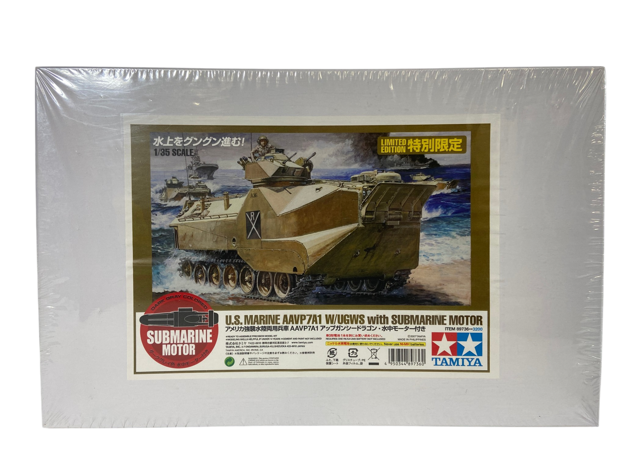 Tamiya 1:35 U.S. Marine AAVP7A1 w/UGWS with Submarine Motor 89736