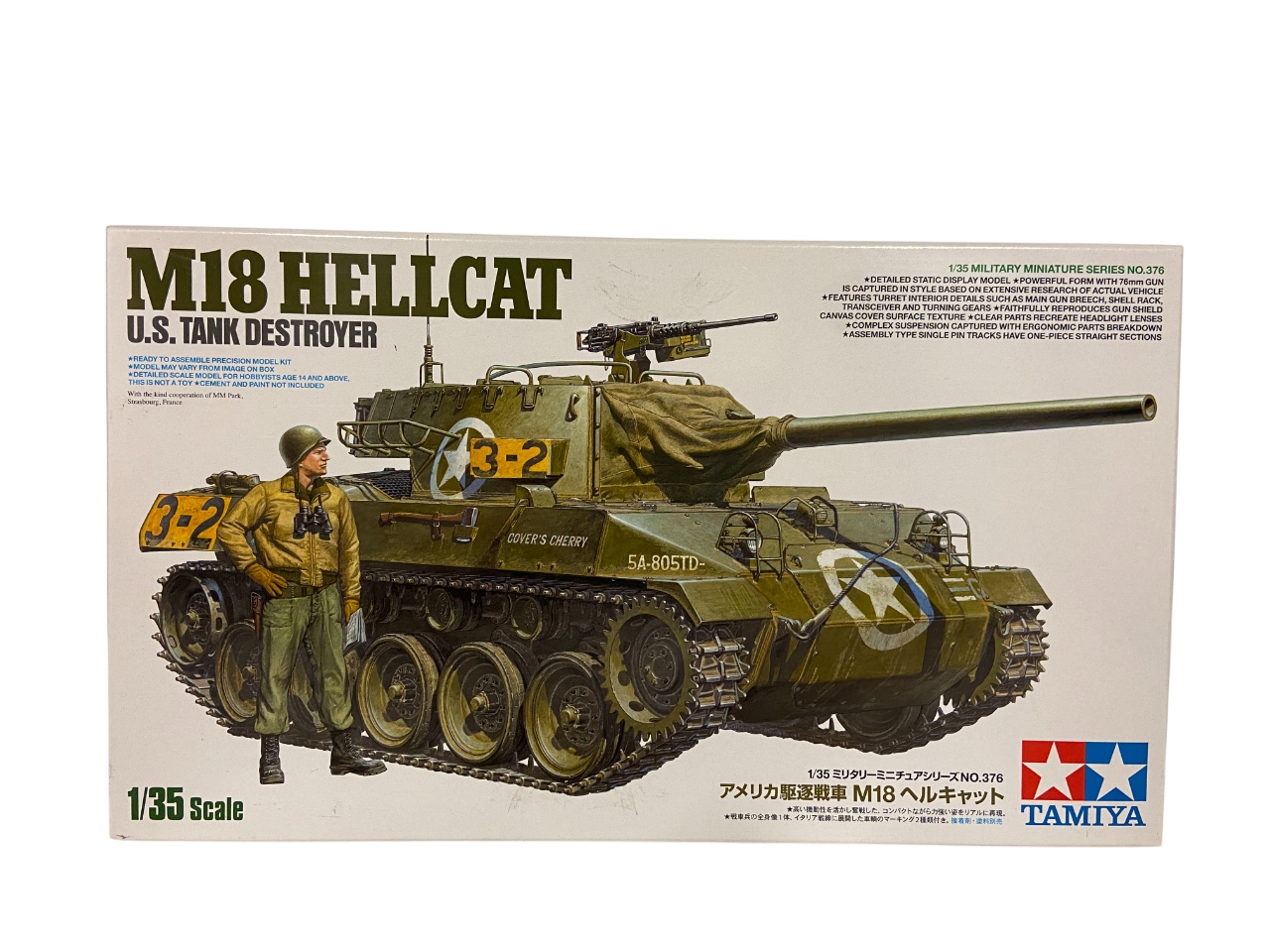 Tamiya 1:35 U.S. Tank Destroyer M18 Hellcat 35376