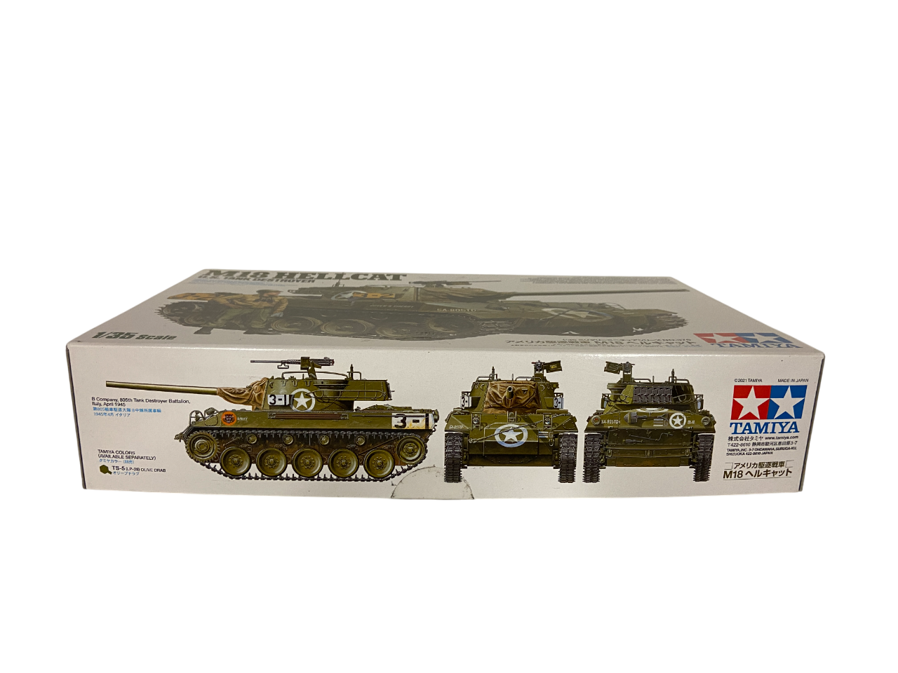 Tamiya 1:35 U.S. Tank Destroyer M18 Hellcat 35376