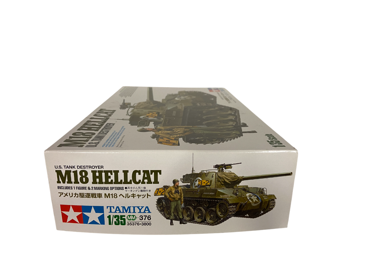 Tamiya 1:35 U.S. Tank Destroyer M18 Hellcat 35376