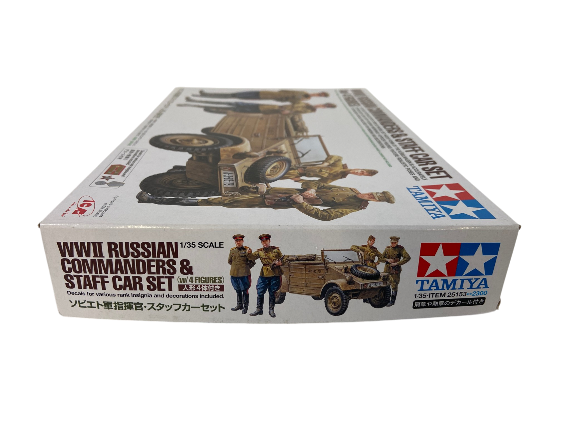 Tamiya 1:35 WWII Russian Commanders & Staff Car Set 25153