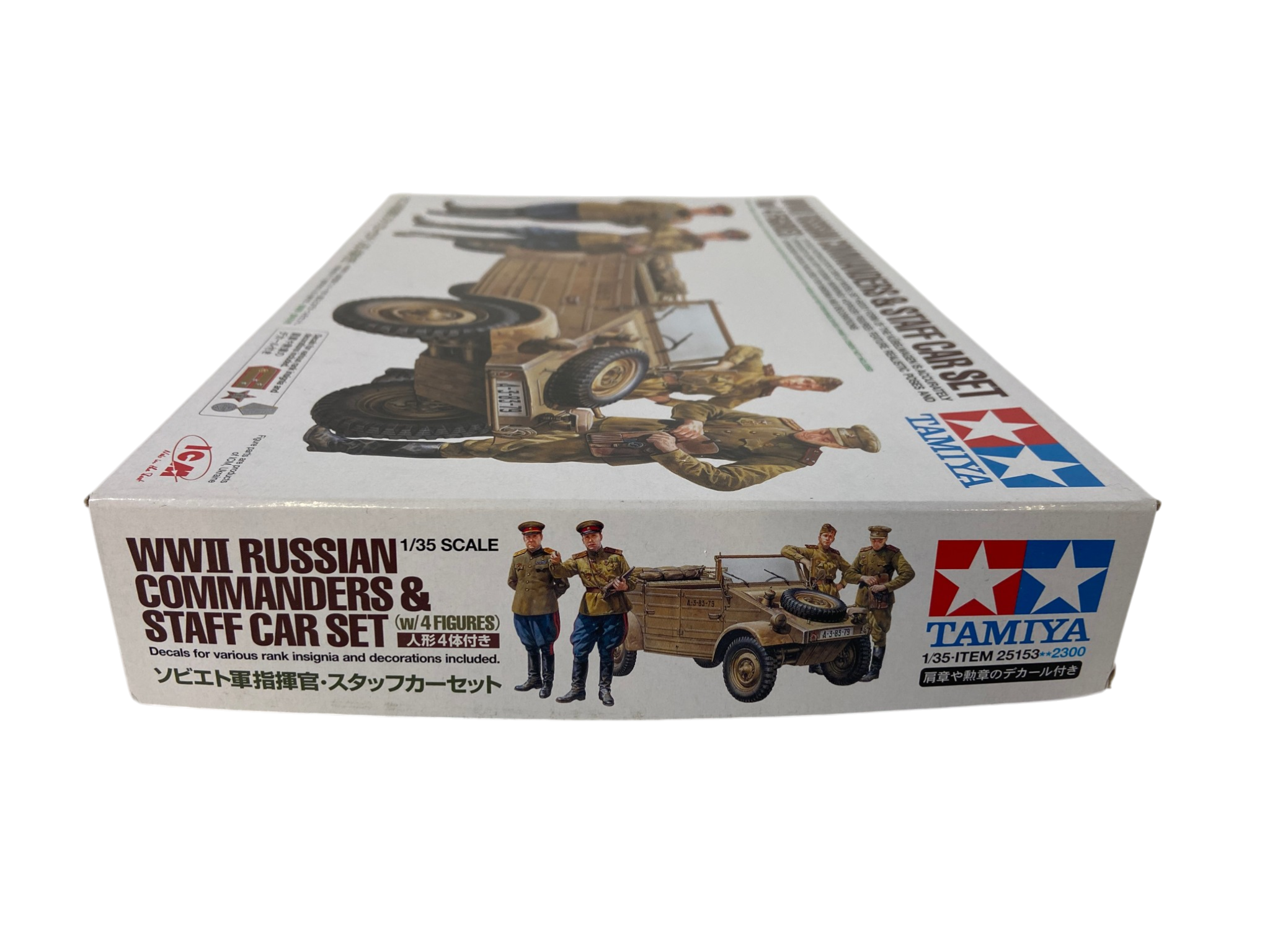 Tamiya 1:35 WWII Russian Commanders & Staff Car Set 25153