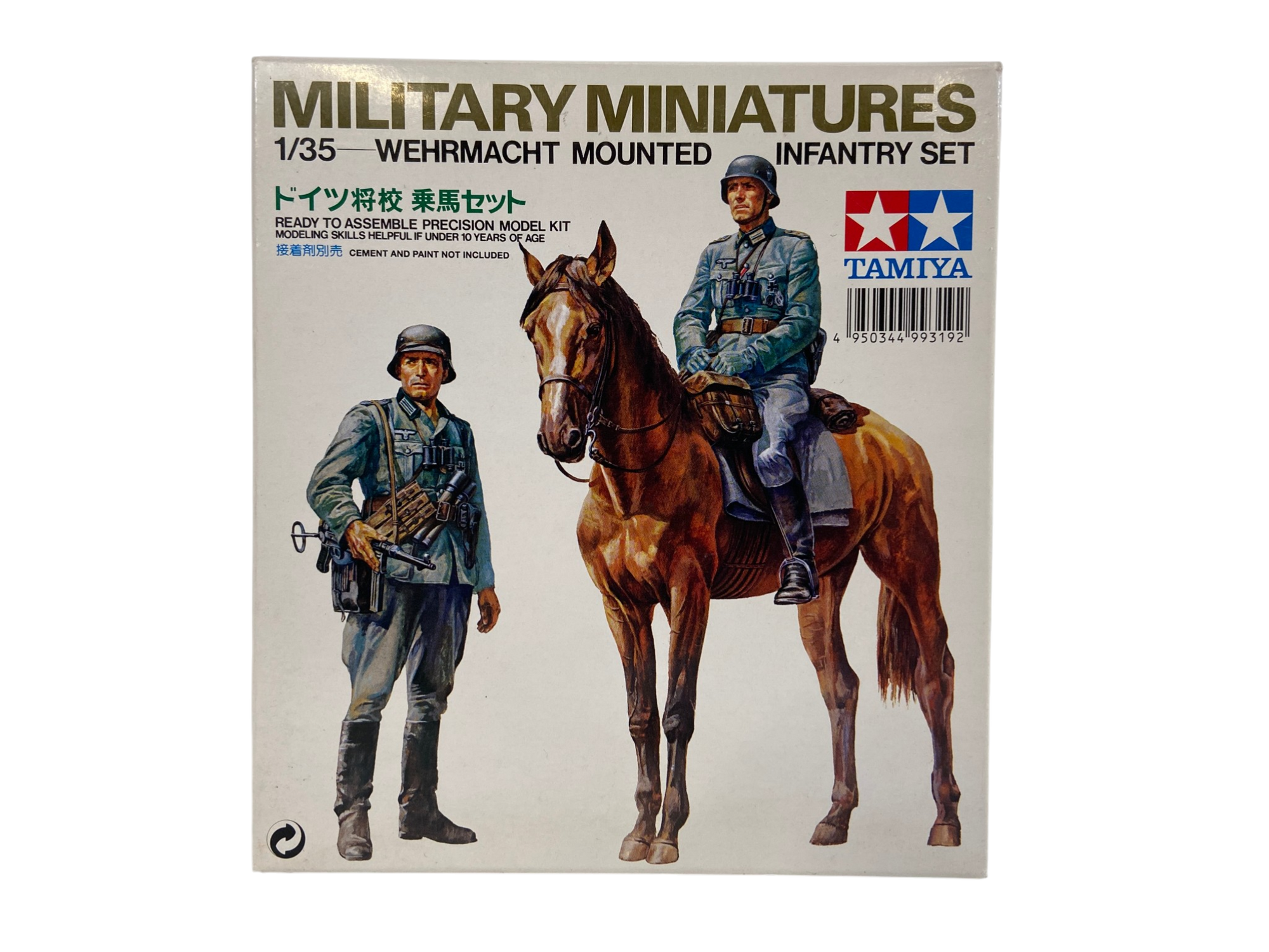 Tamiya 1:35 Wehrmacht Mounted Infantry Set 35053