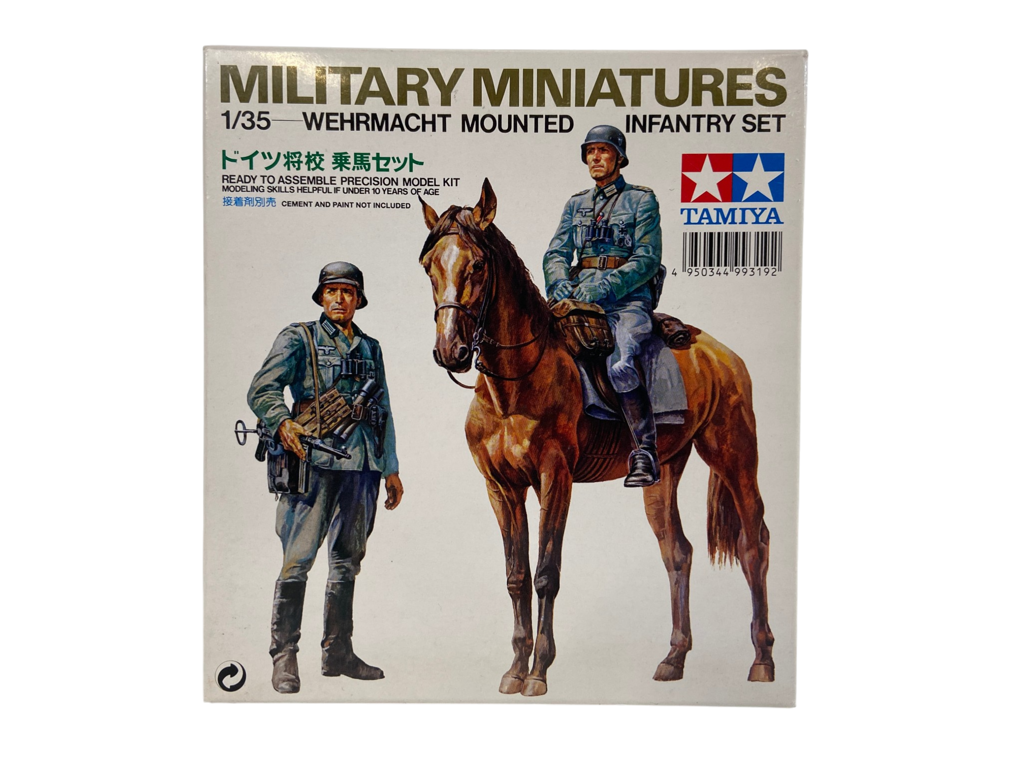 Tamiya 1:35 Wehrmacht Mounted Infantry Set 35053