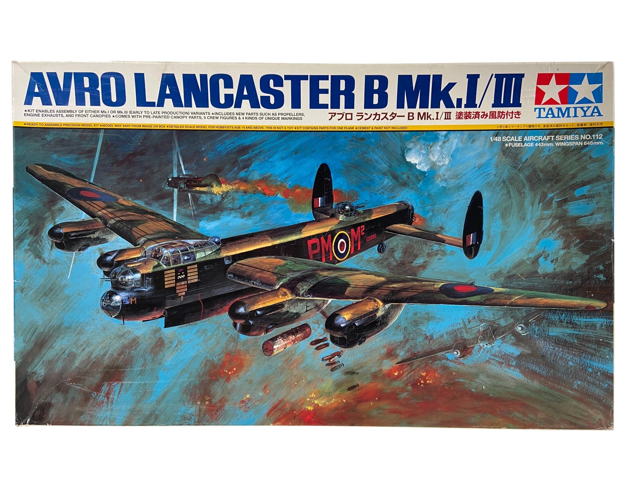 Tamiya 1:48 Avro Lancaster B Mk.I/III 61112