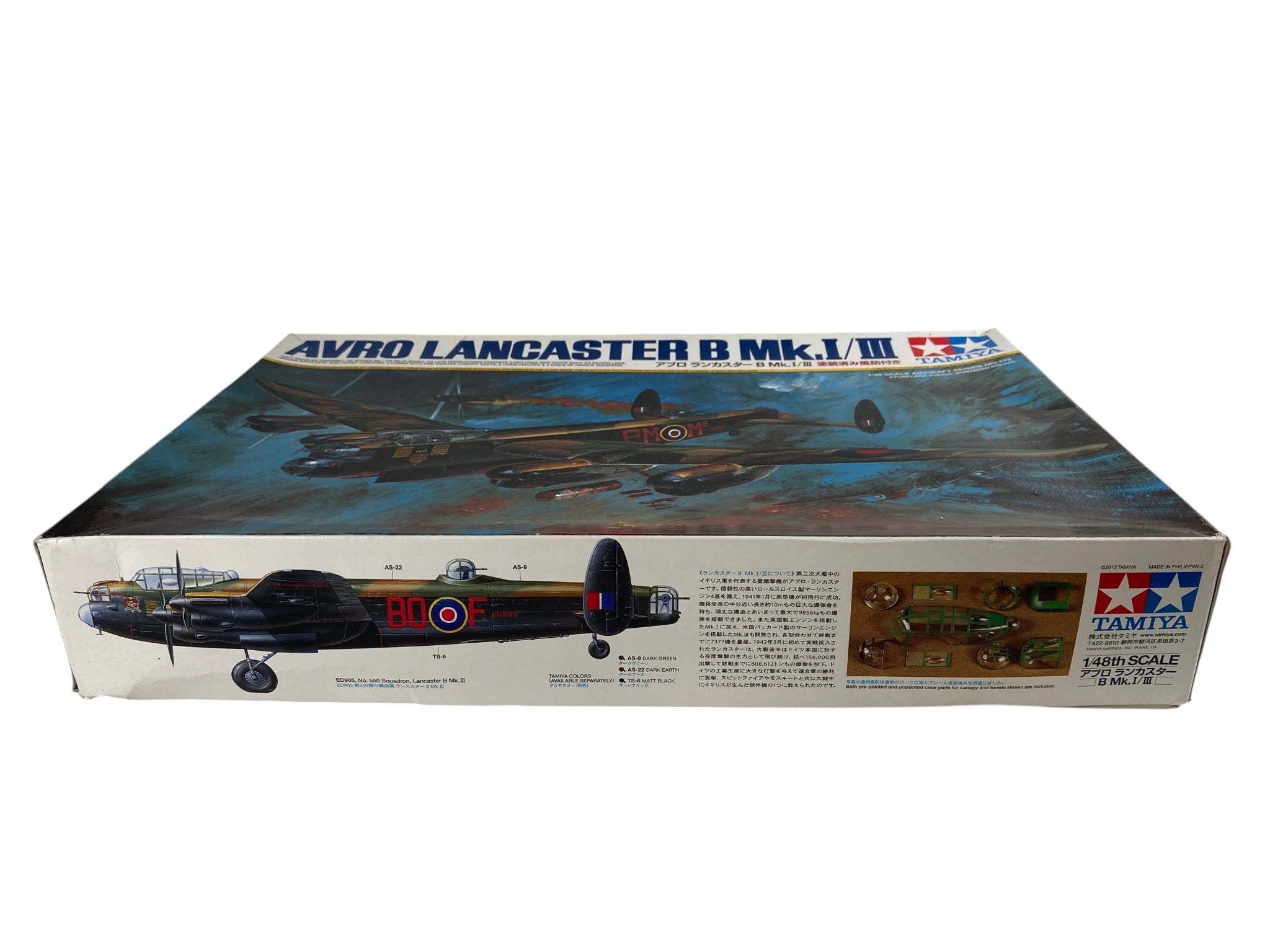 Tamiya 1:48 Avro Lancaster B Mk.I/III 61112