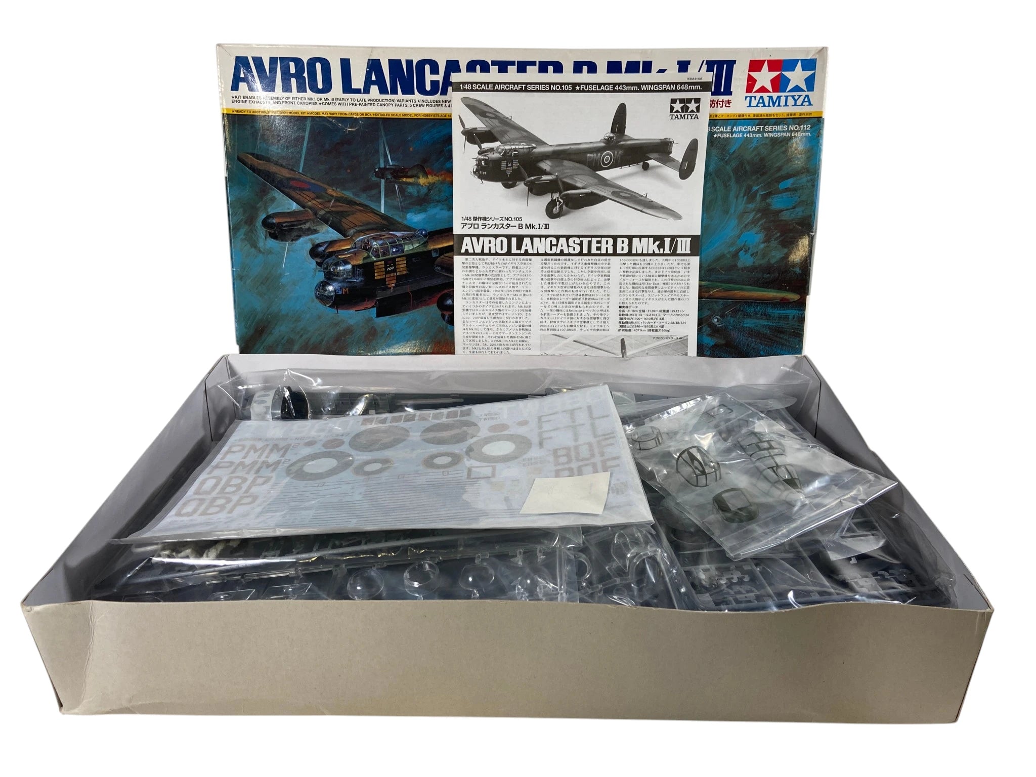 Tamiya 1:48 Avro Lancaster B Mk.I/III 61112