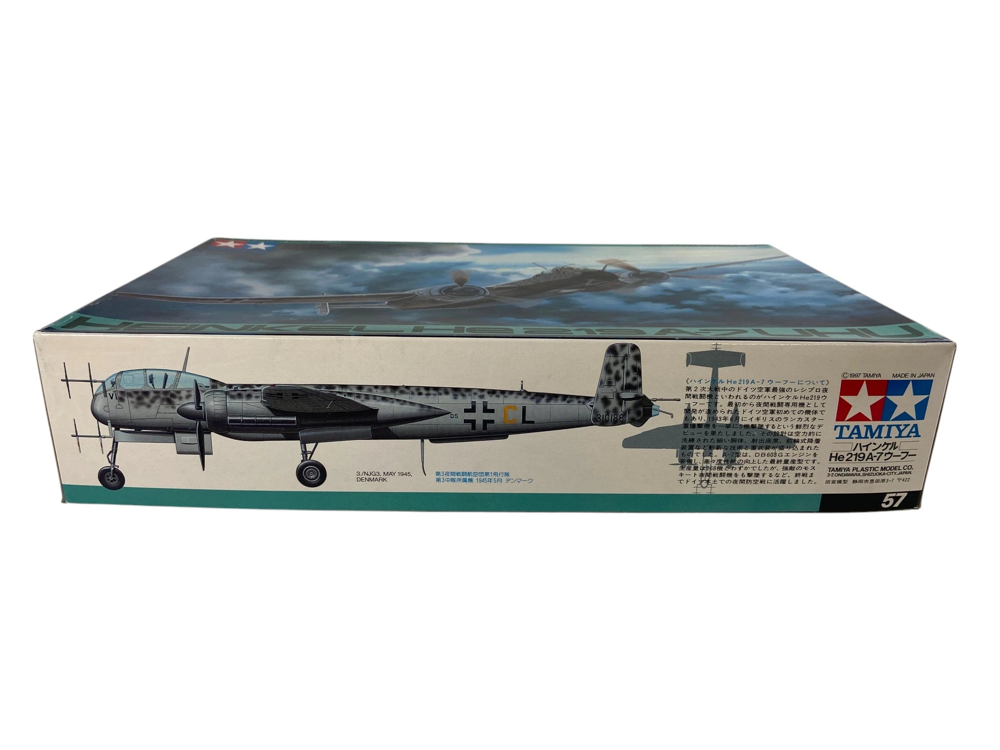 Tamiya 1:48 Heinkel He 219 A-7 Uhu 61057
