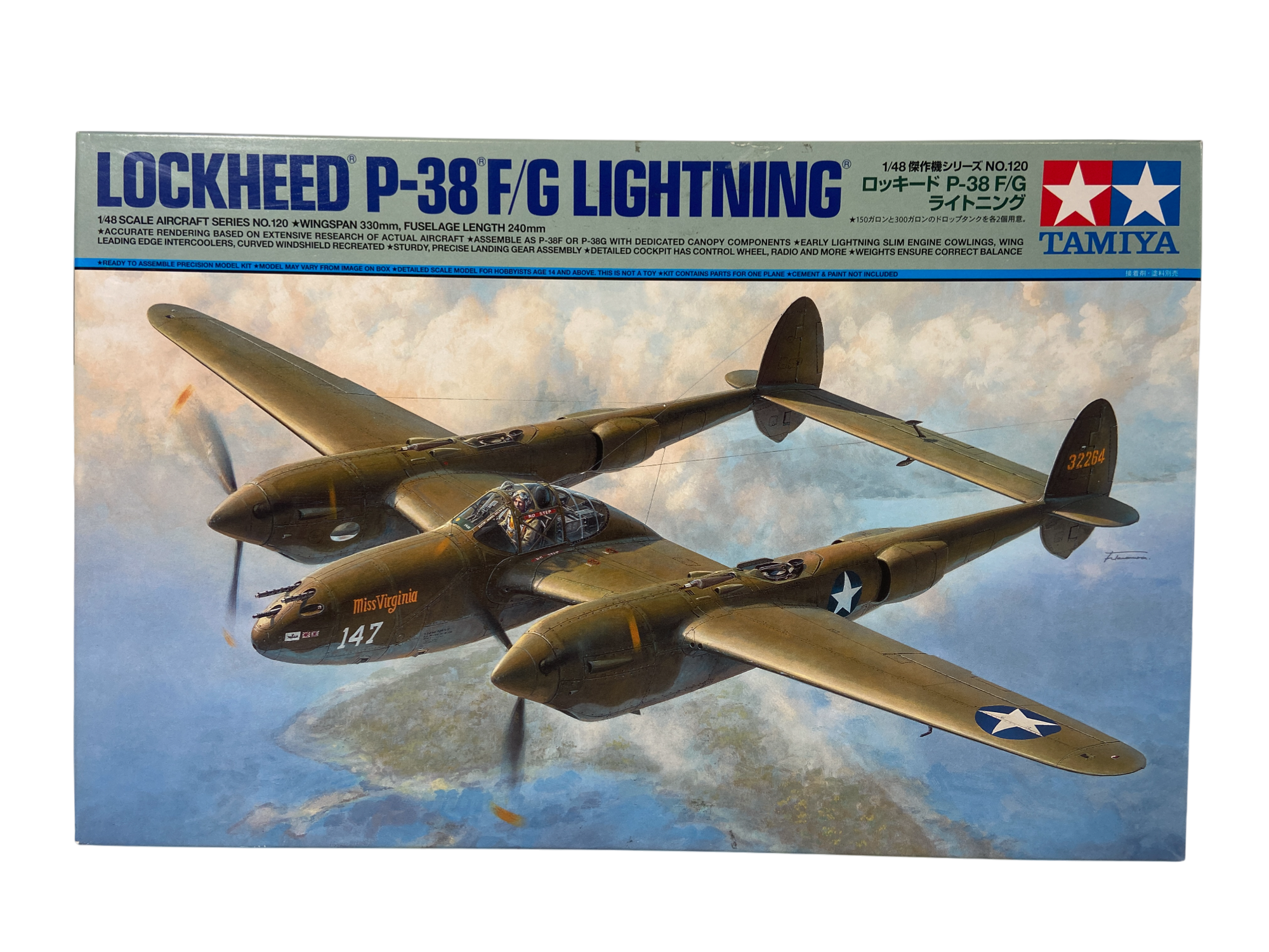 Tamiya 1:48 Lockheed P-38 F/G Lightning 61120
