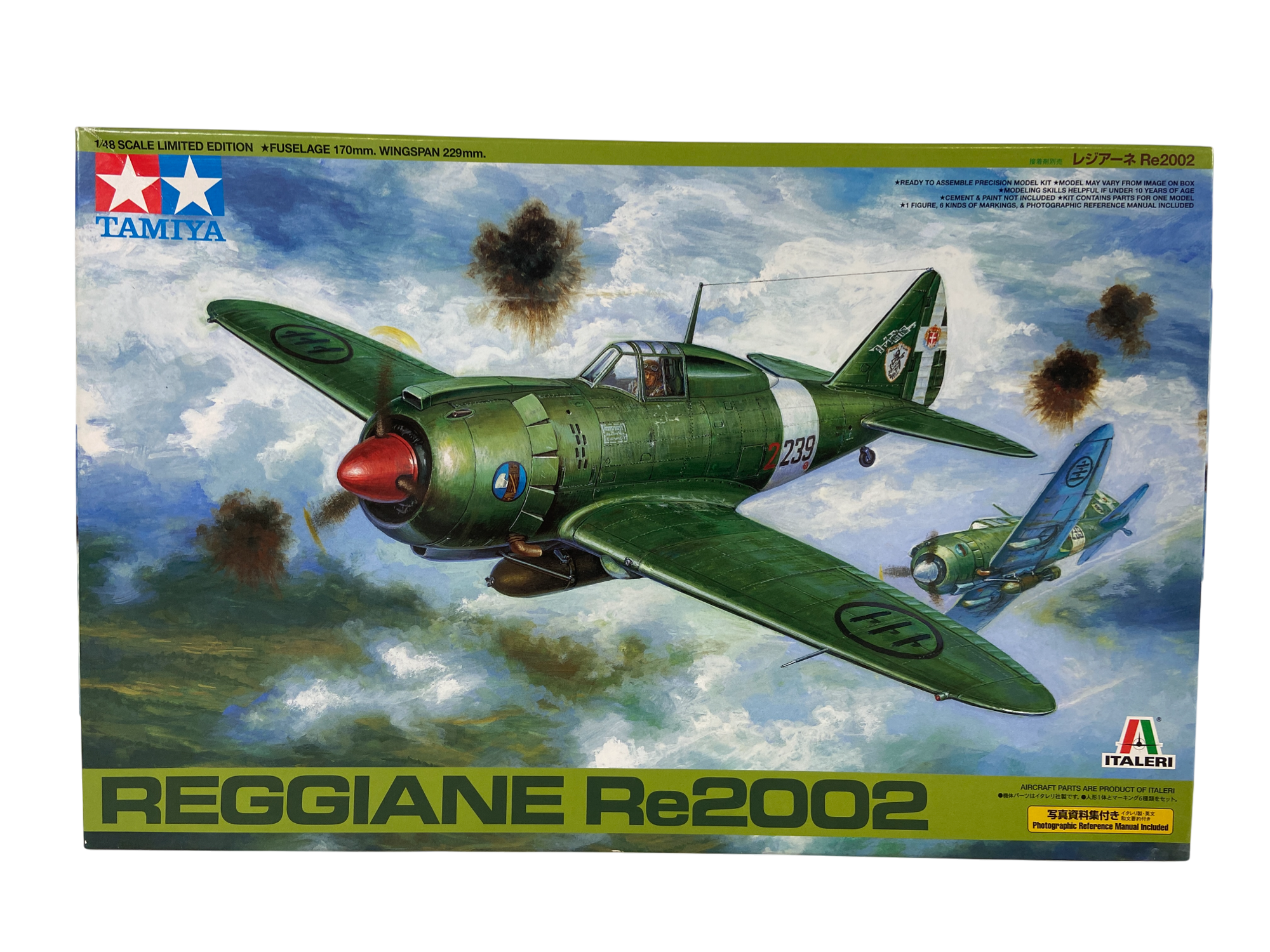Tamiya 1:48 Reggiane Re2002 89787
