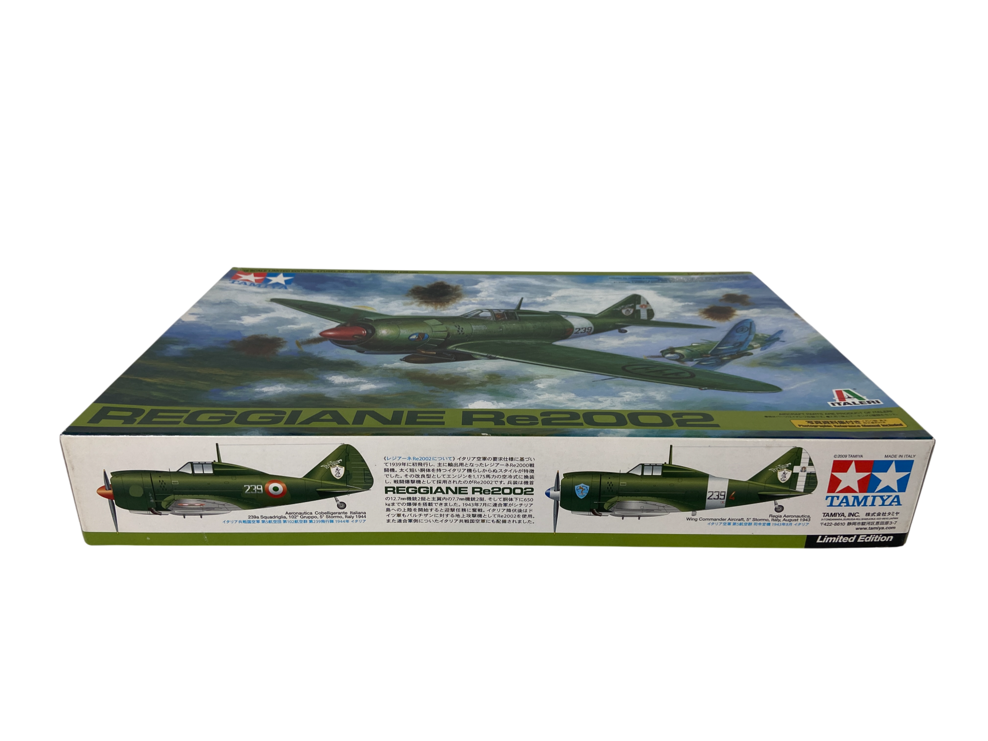 Tamiya 1:48 Reggiane Re2002 89787