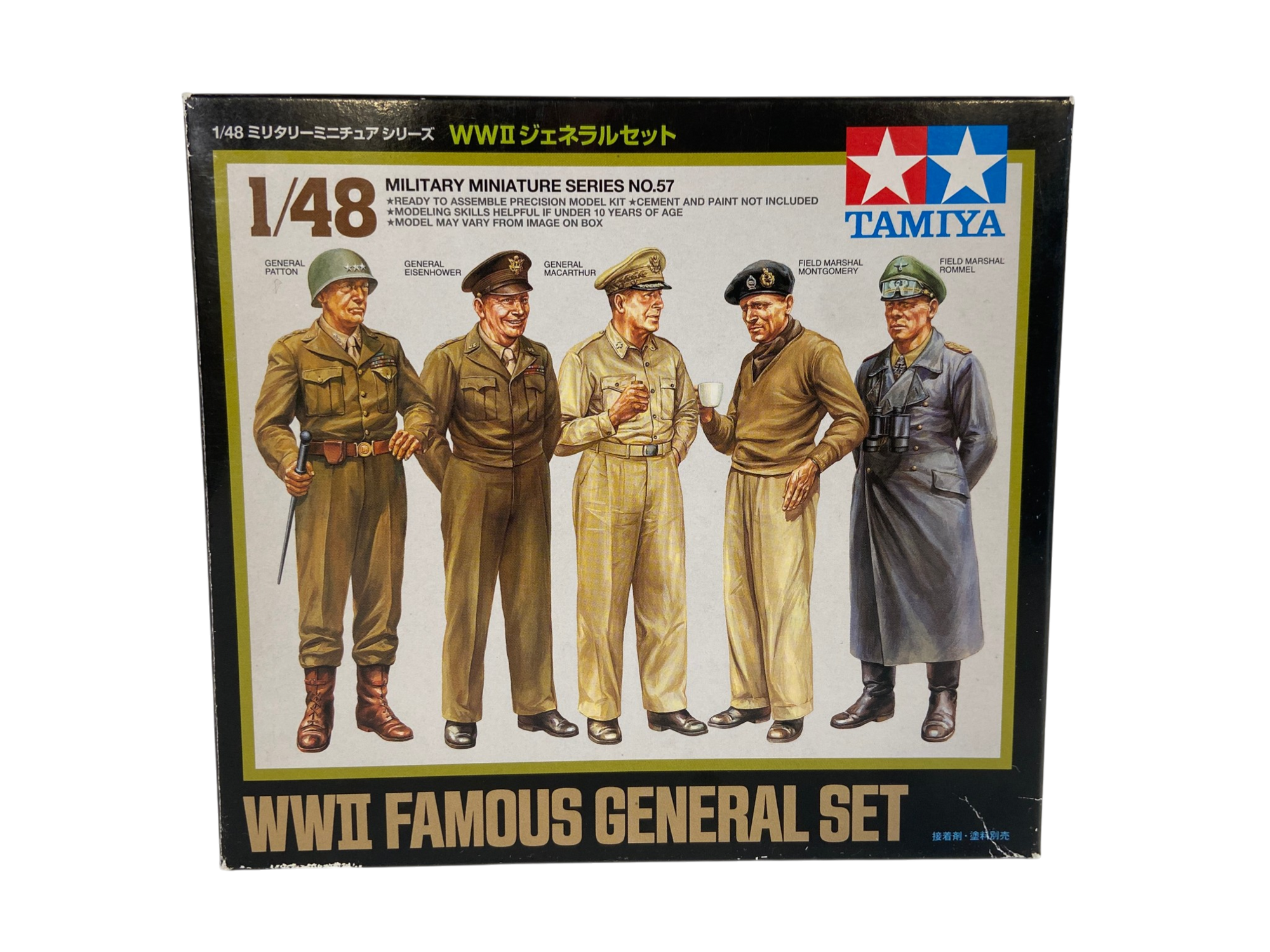 Plastic kit 1:48 WWII Famous General Set 32557