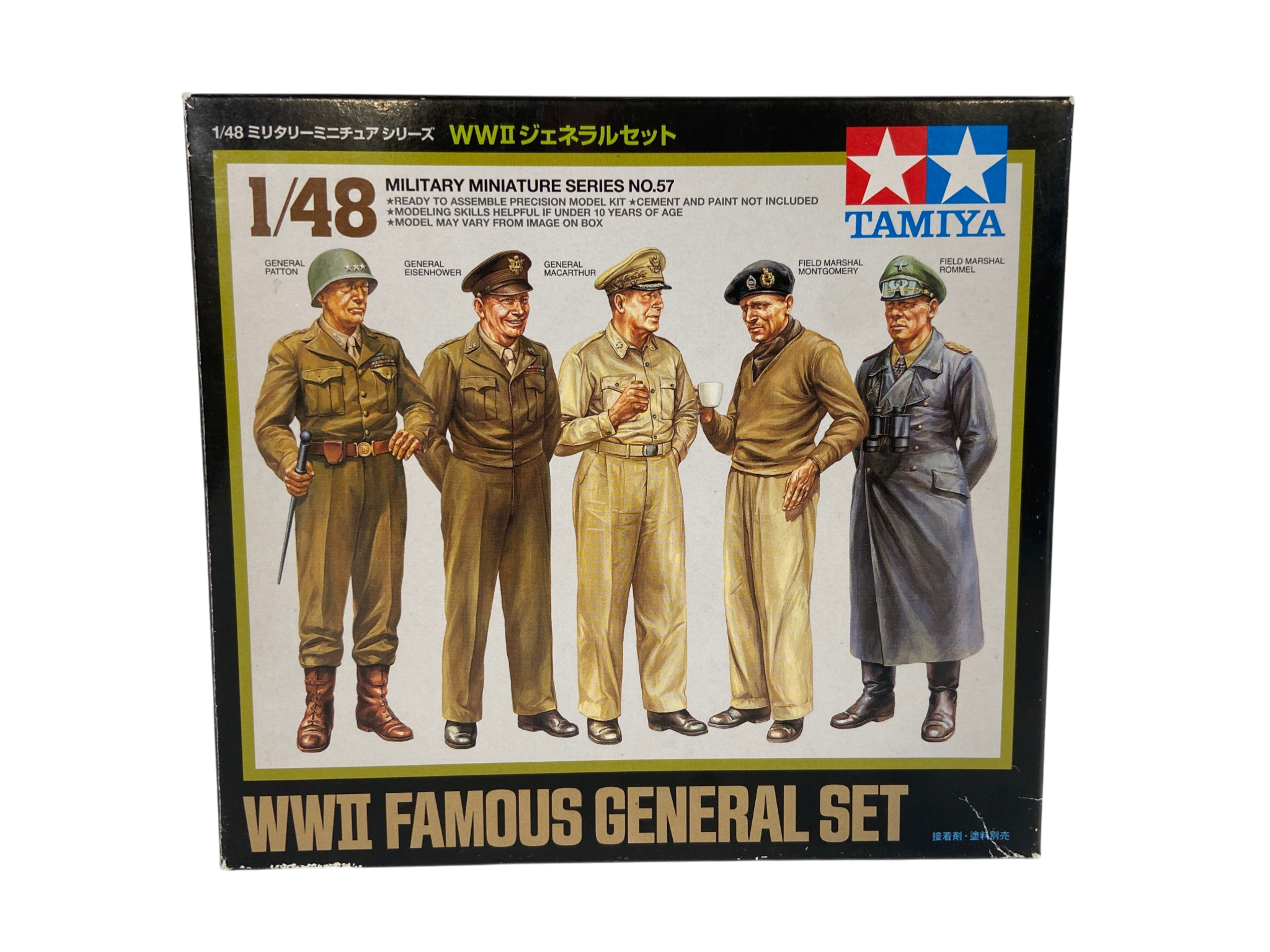 Tamiya 1:48 WWII Famous General Set 32557