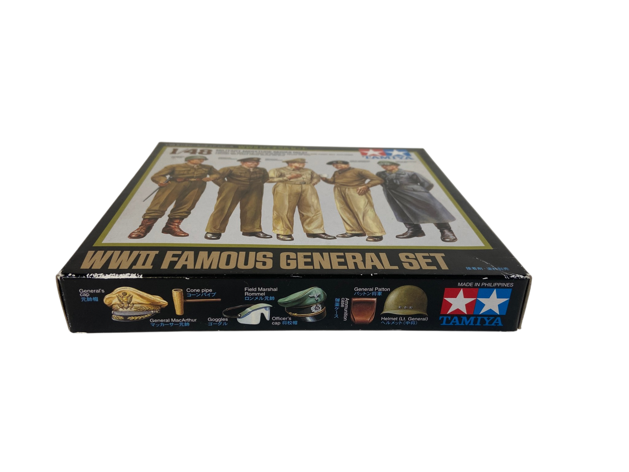 Plastic kit 1:48 WWII Famous General Set 32557