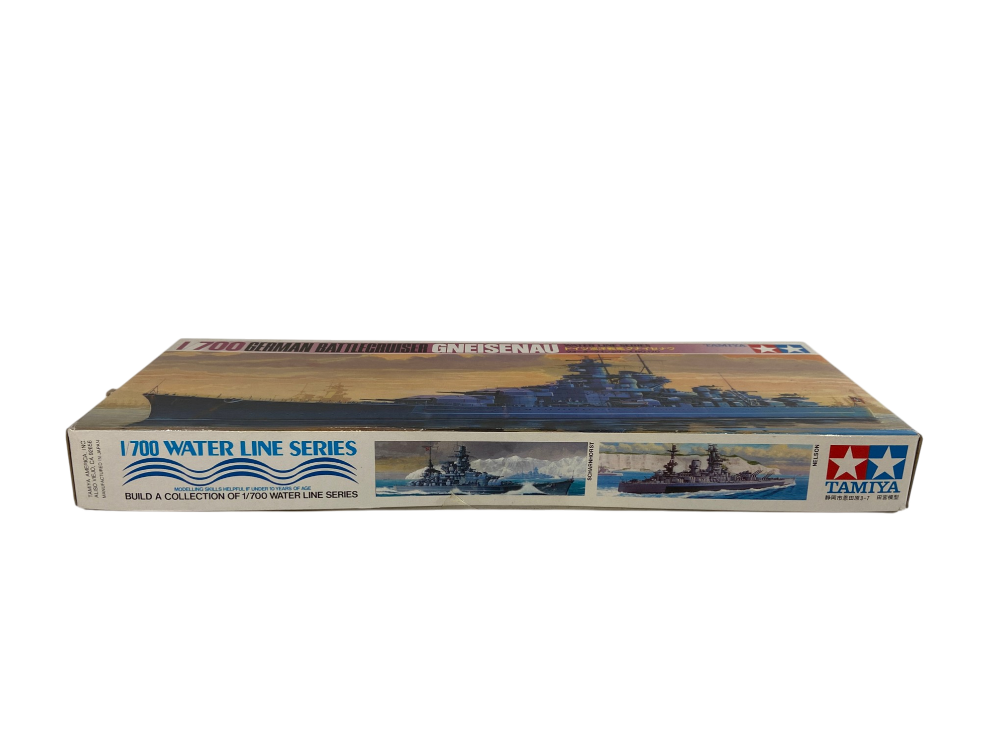 Tamiya 1:700 German Battlecruiser Gneisenau 77520