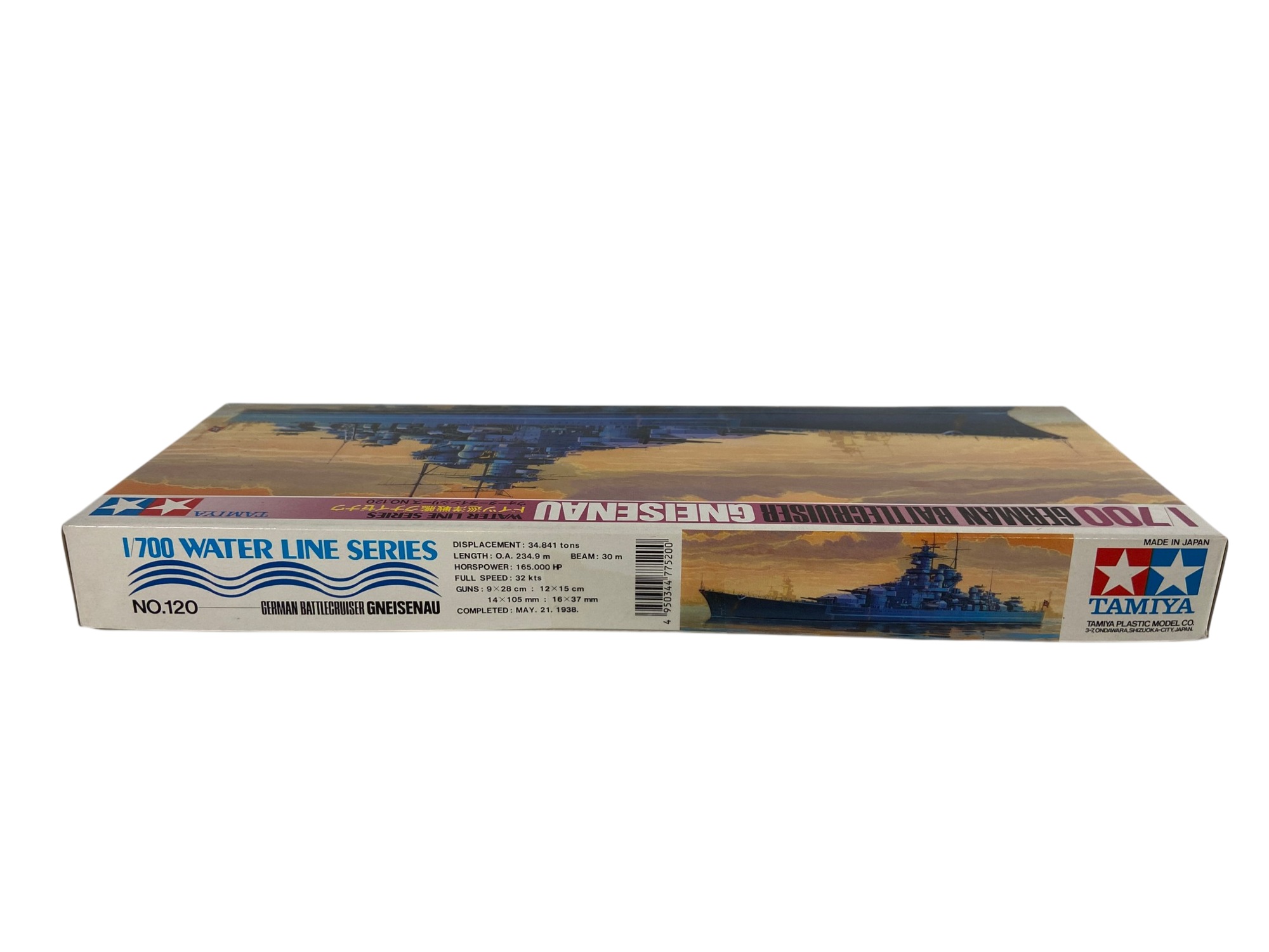 Tamiya 1:700 German Battlecruiser Gneisenau 77520